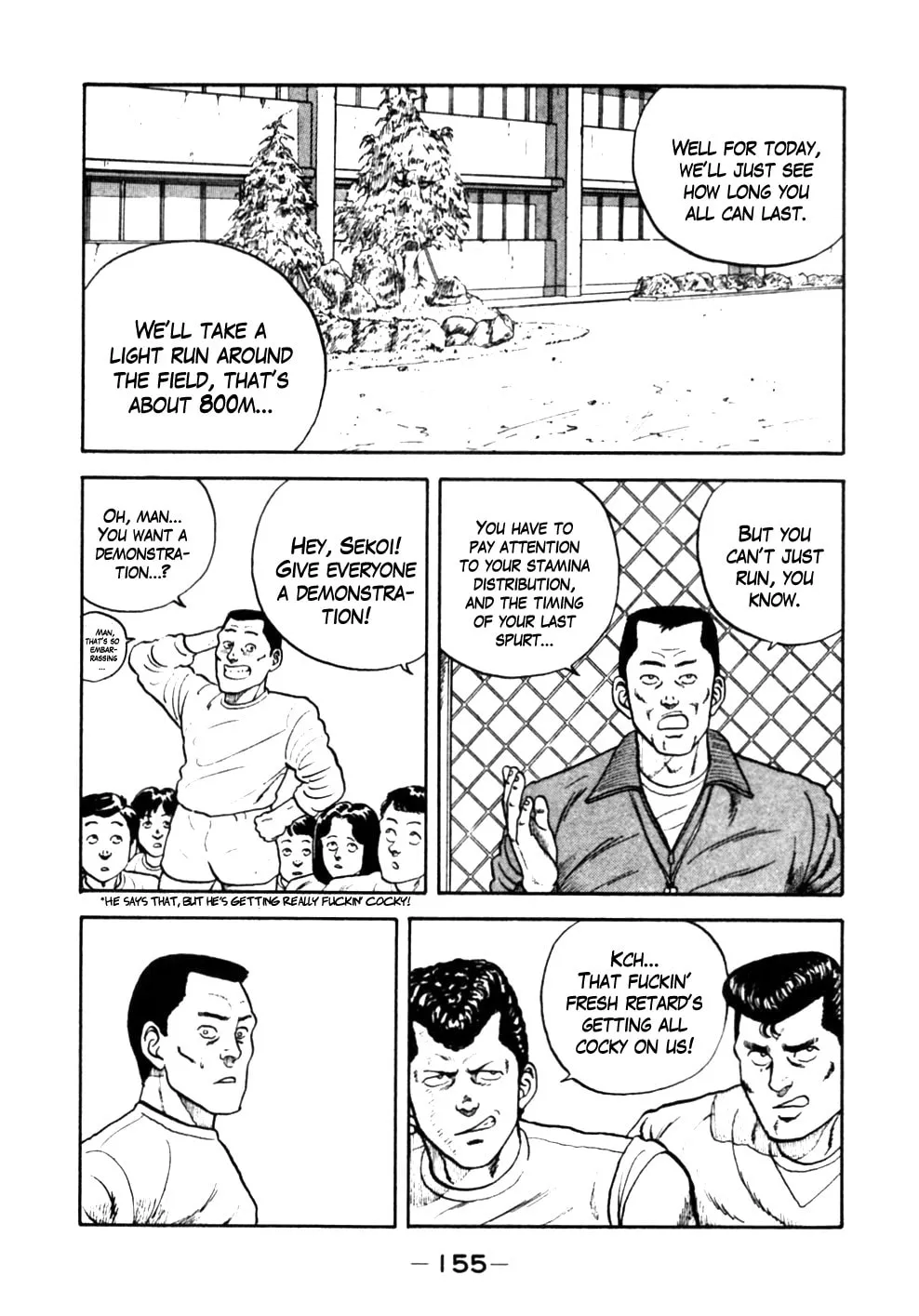 Be-bop High School Chapter 18 page 7 - 