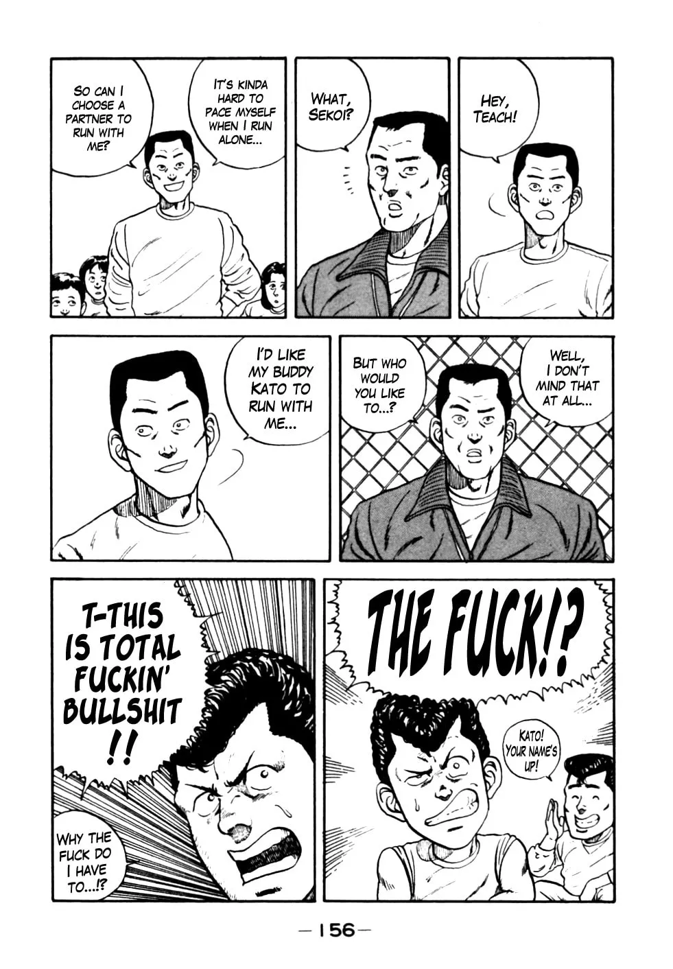 Be-bop High School Chapter 18 page 8 - 
