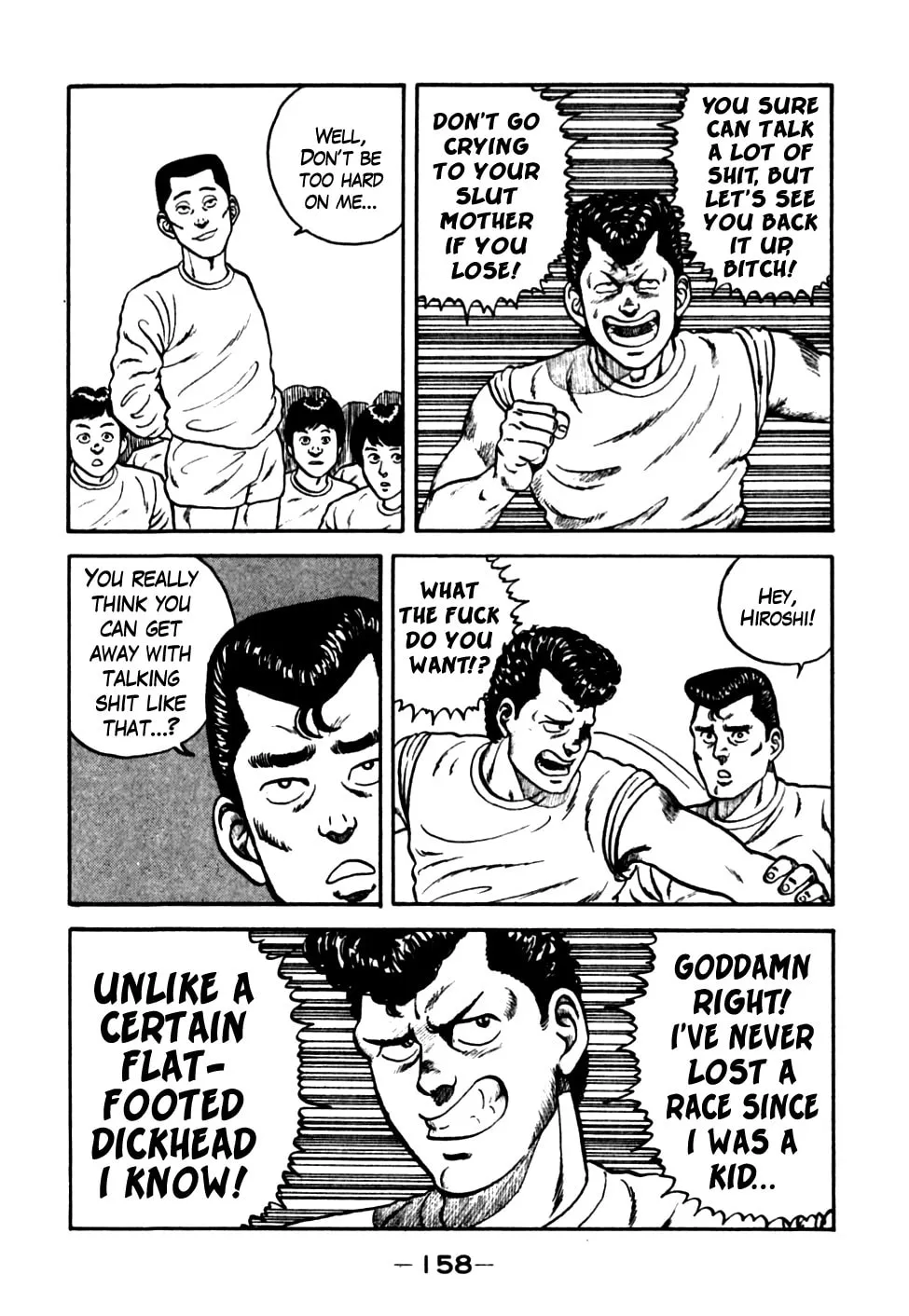Be-bop High School Chapter 18 page 10 - 