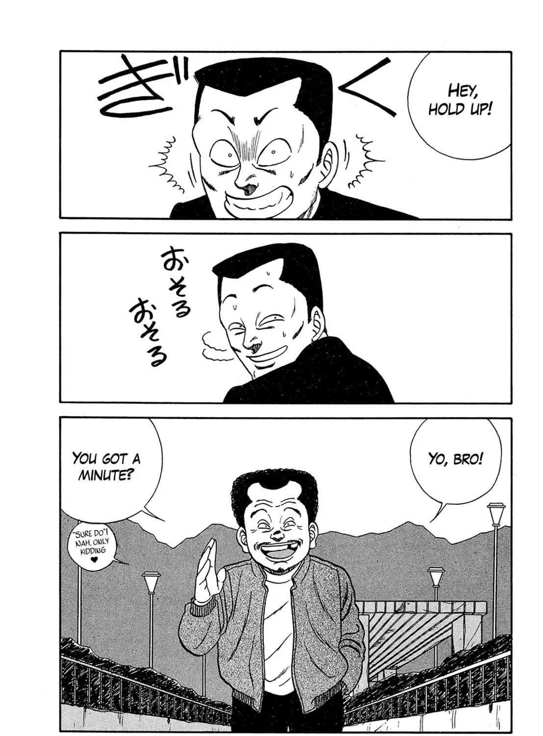 Be-bop High School Chapter 180 page 29 - 
