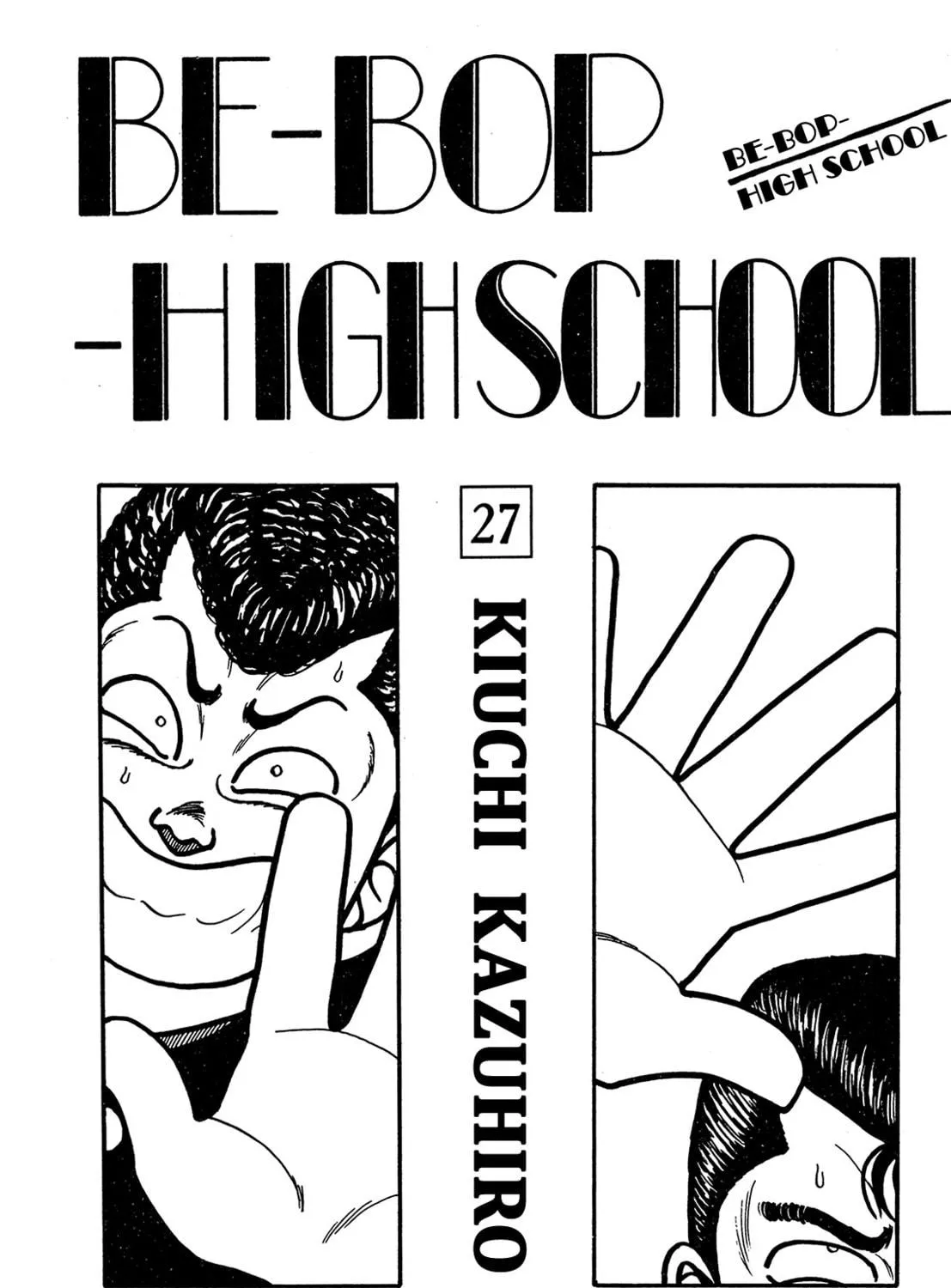 Be-bop High School Chapter 180 page 5 - 