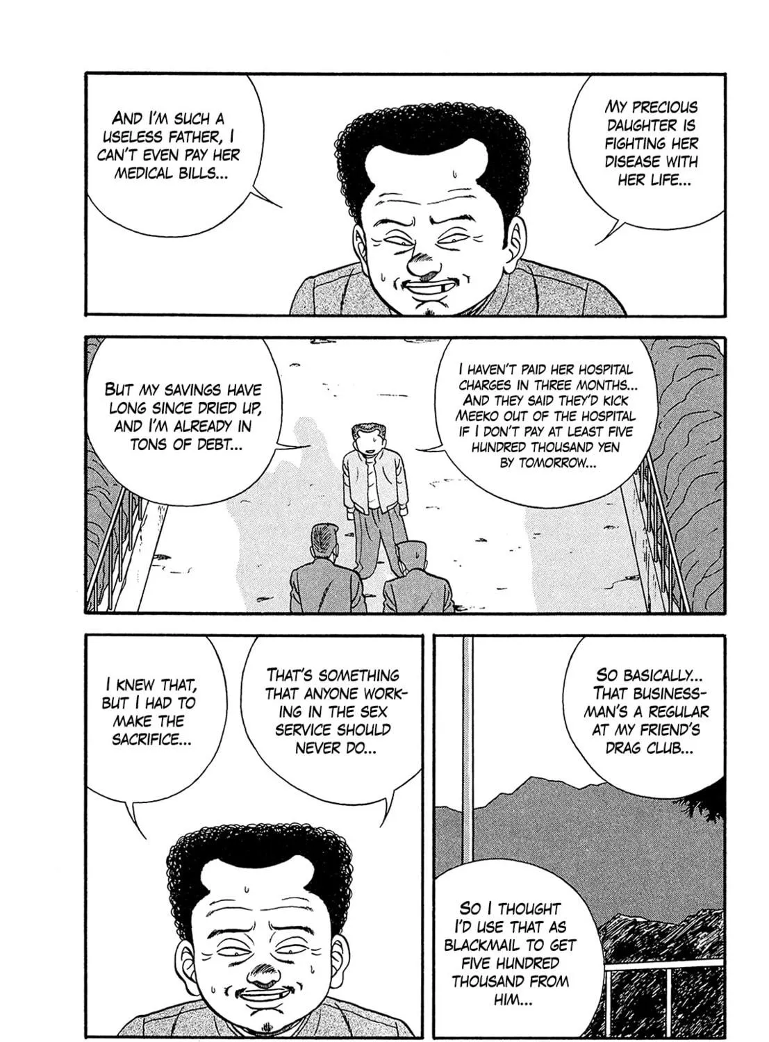 Be-bop High School Chapter 180 page 77 - 