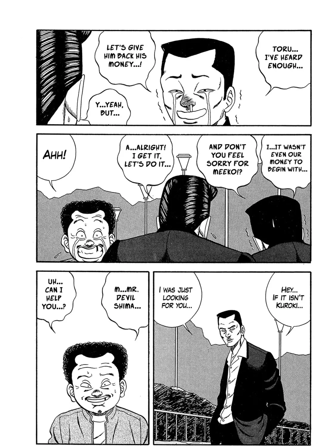 Be-bop High School Chapter 180 page 81 - 