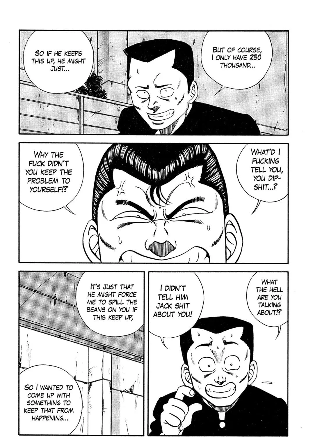 Be-bop High School Chapter 181 page 107 - 