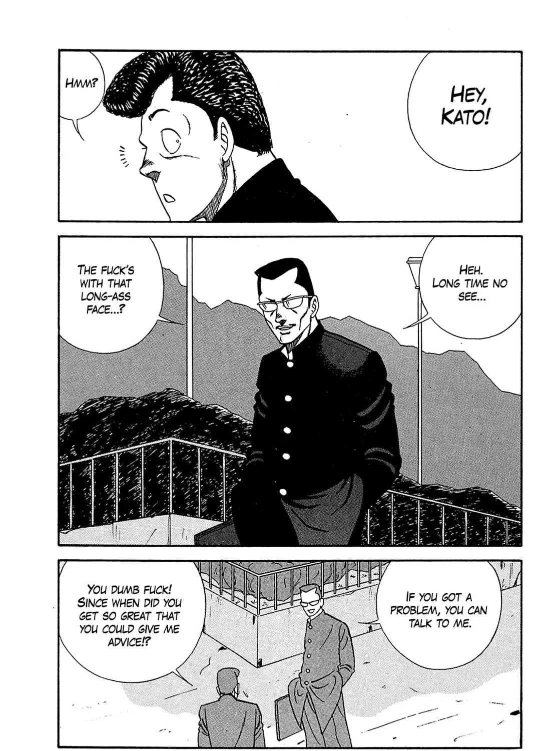 Be-bop High School Chapter 182 page 17 - 