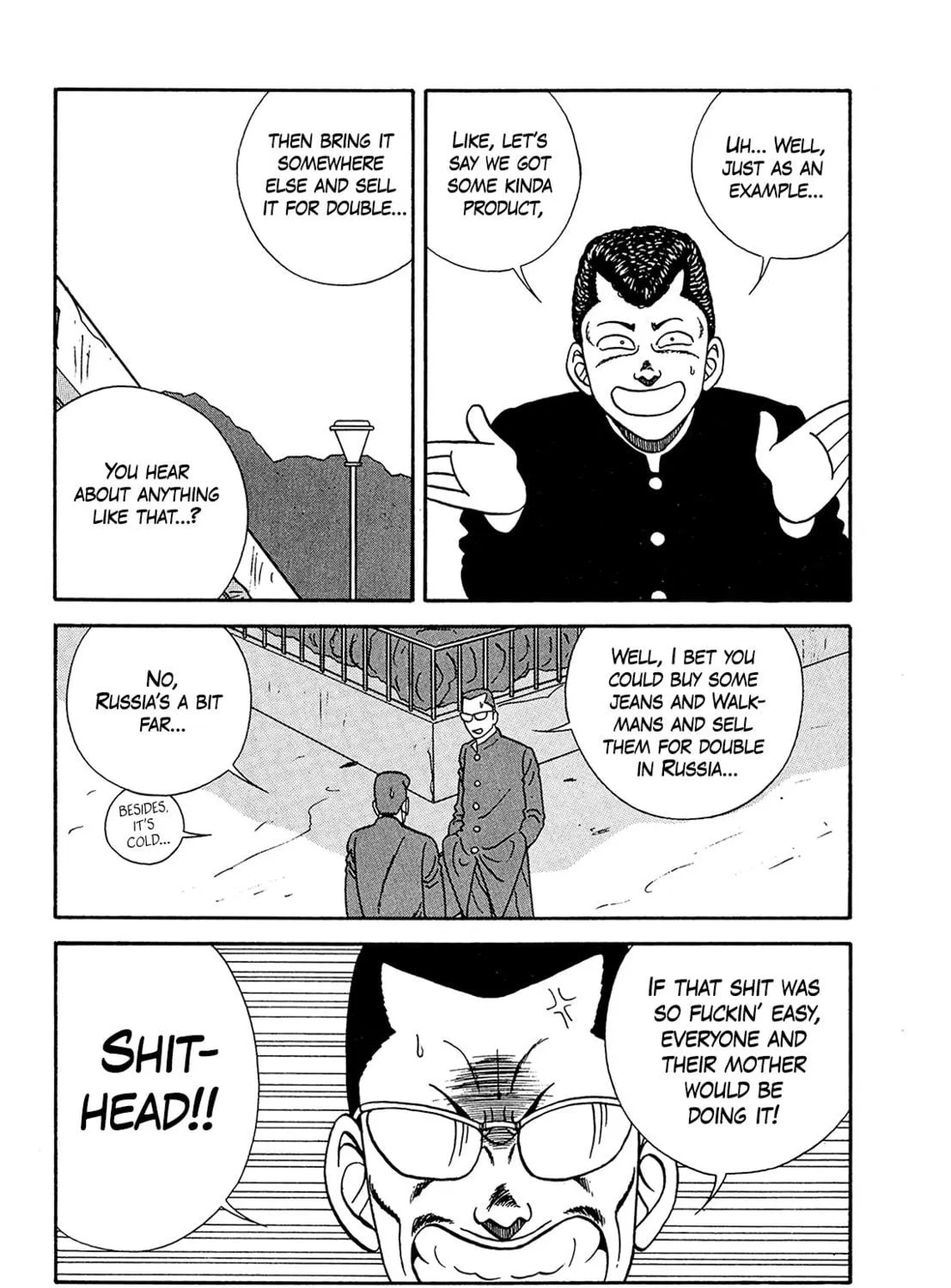 Be-bop High School Chapter 182 page 23 - 