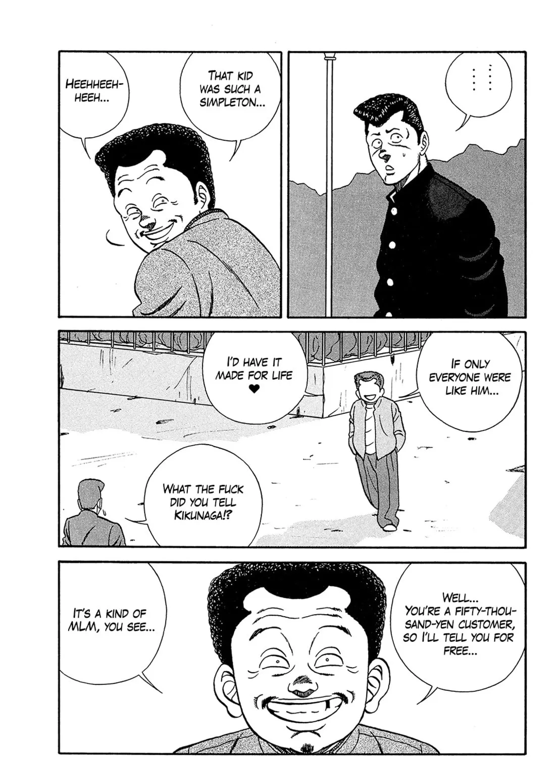 Be-bop High School Chapter 182 page 61 - 