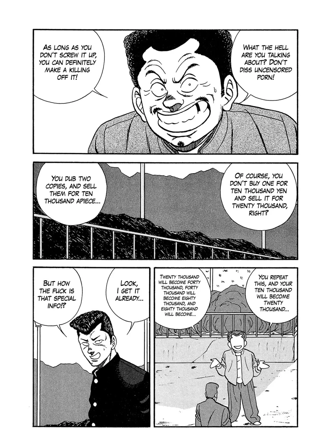 Be-bop High School Chapter 182 page 73 - 