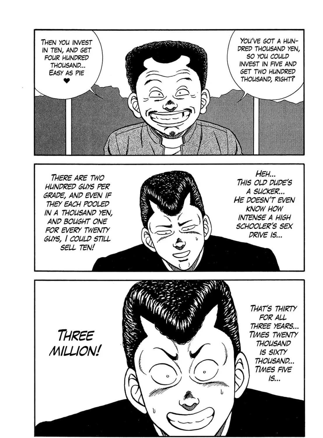 Be-bop High School Chapter 182 page 81 - 