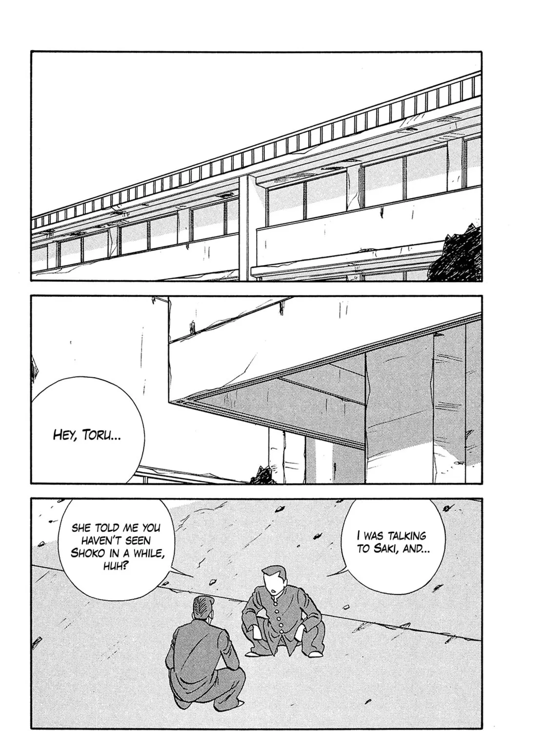 Be-bop High School Chapter 183 page 3 - 