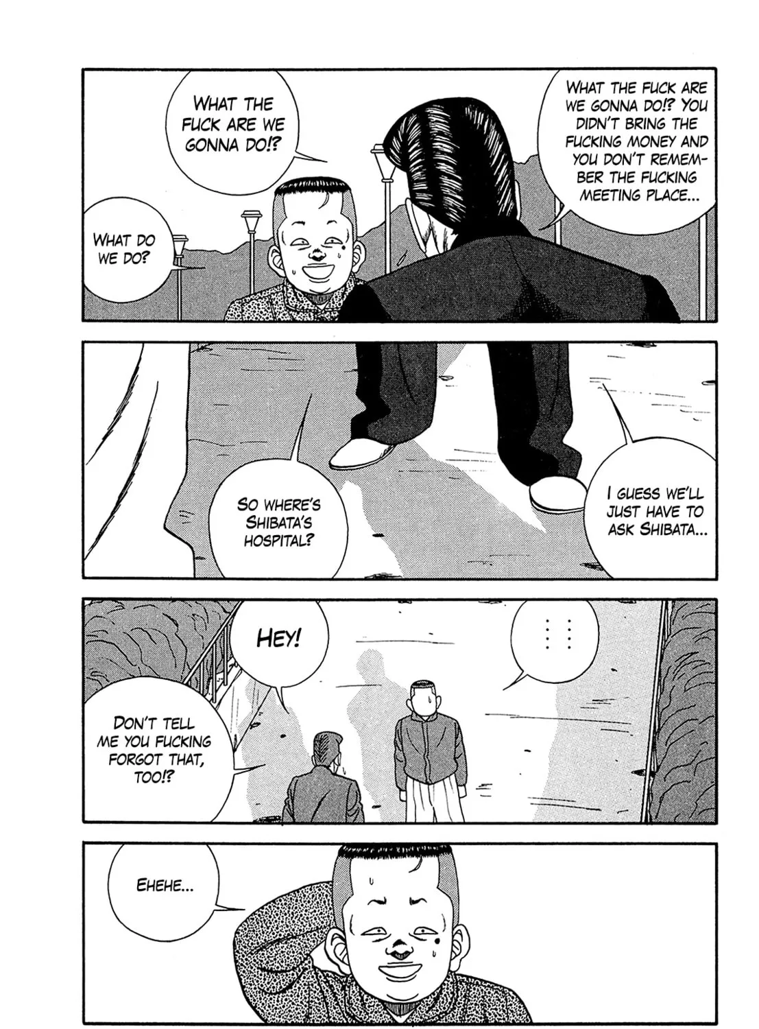 Be-bop High School Chapter 183 page 93 - 