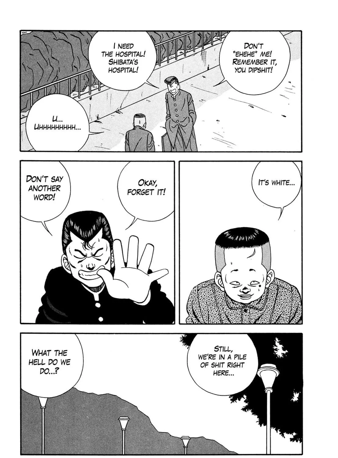 Be-bop High School Chapter 183 page 95 - 