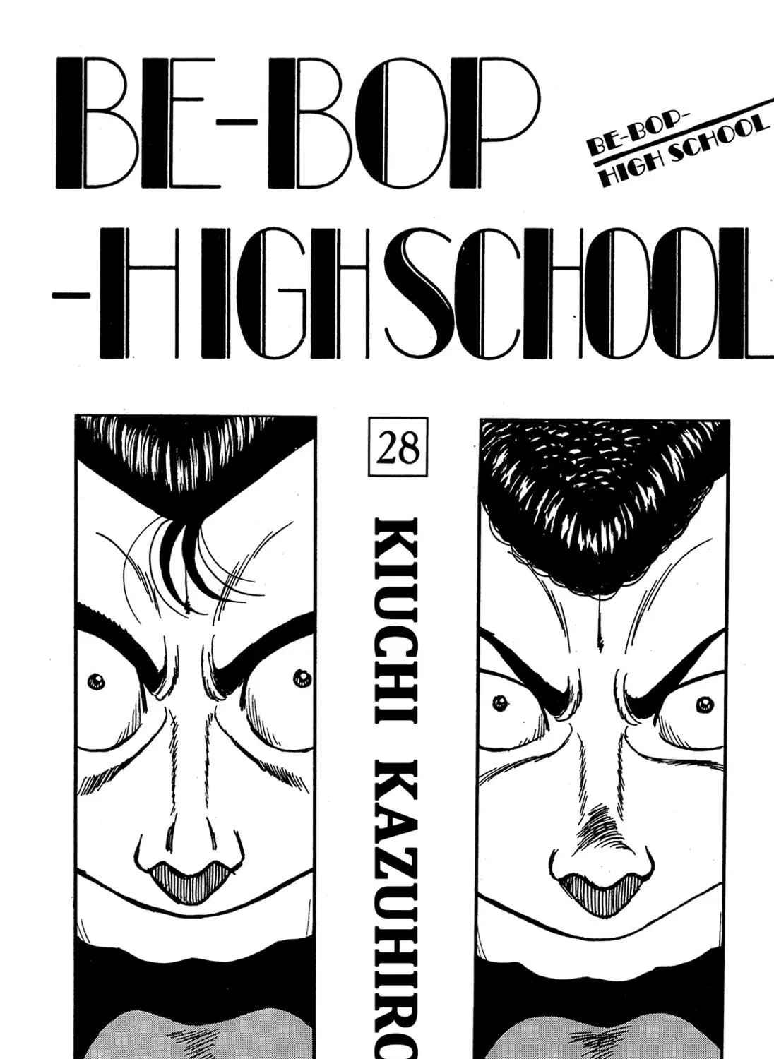 Be-bop High School Chapter 184 page 5 - 