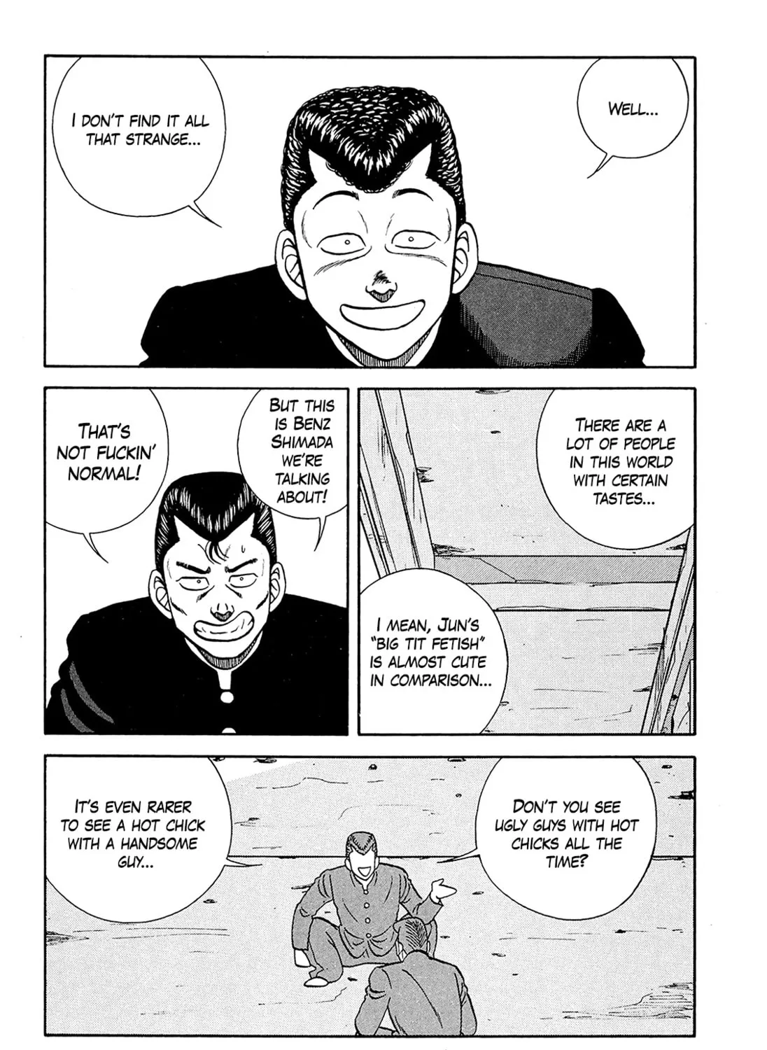Be-bop High School Chapter 184 page 79 - 