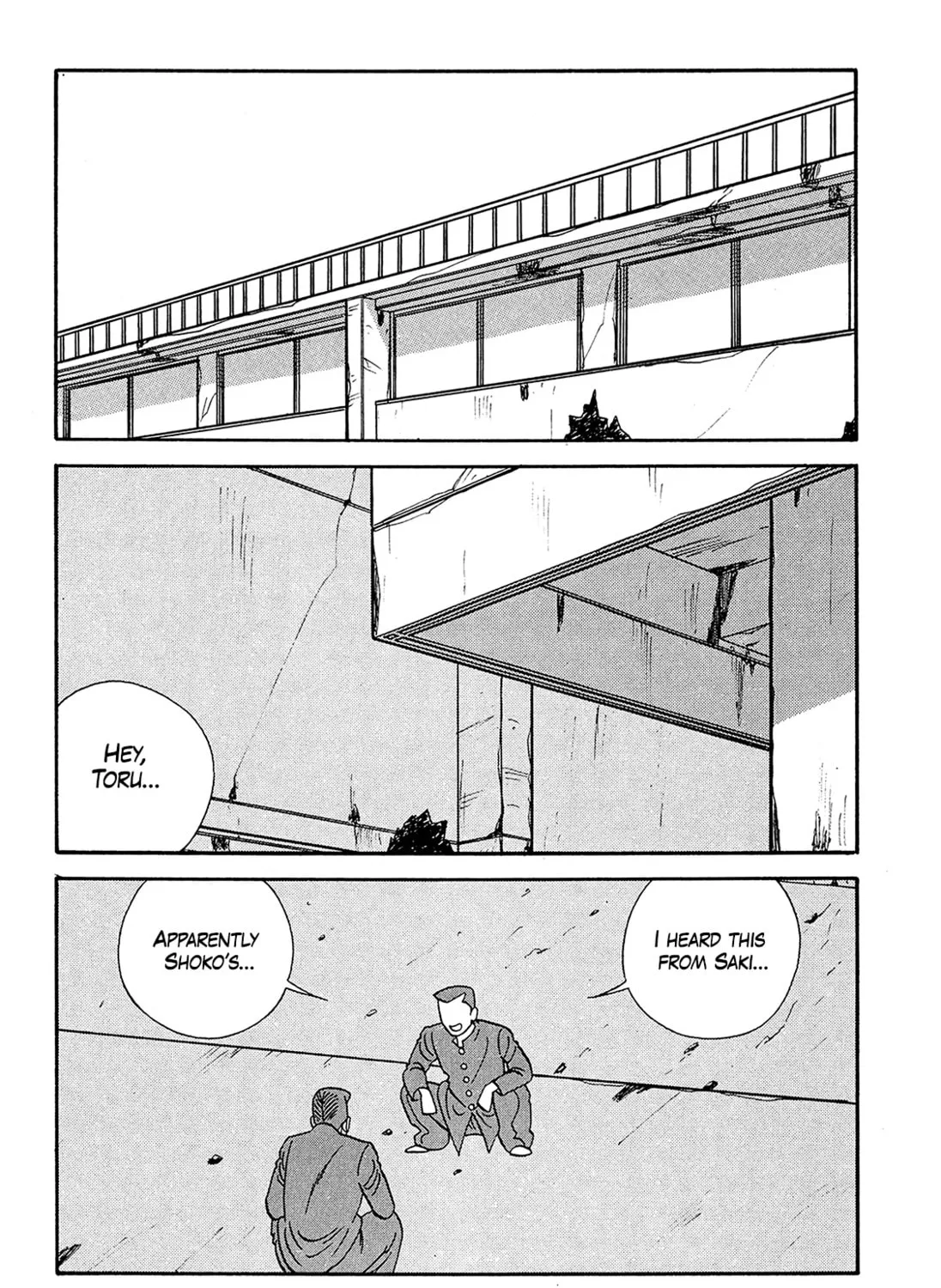 Be-bop High School Chapter 186 page 3 - 