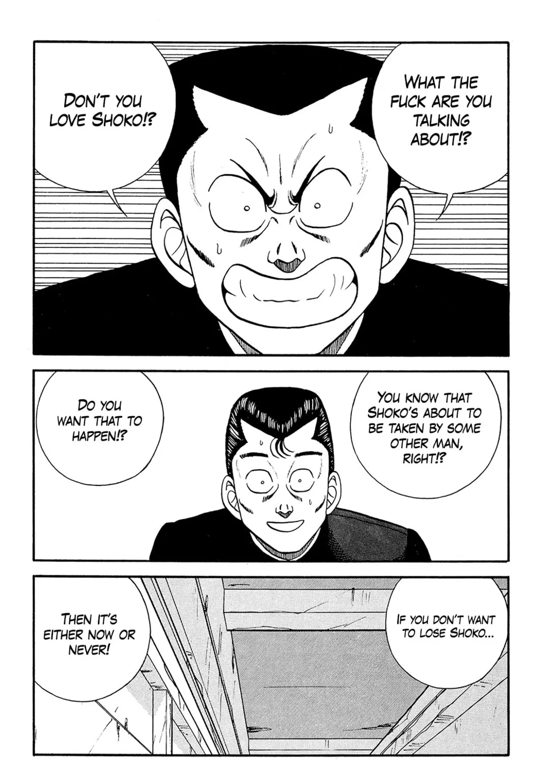 Be-bop High School Chapter 186 page 55 - 
