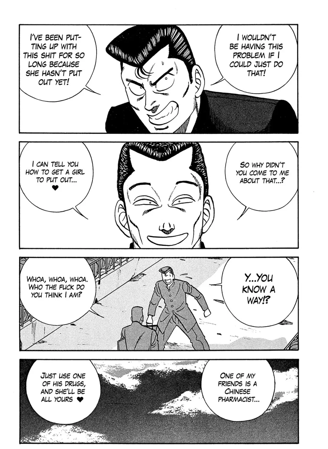 Be-bop High School Chapter 186 page 75 - 