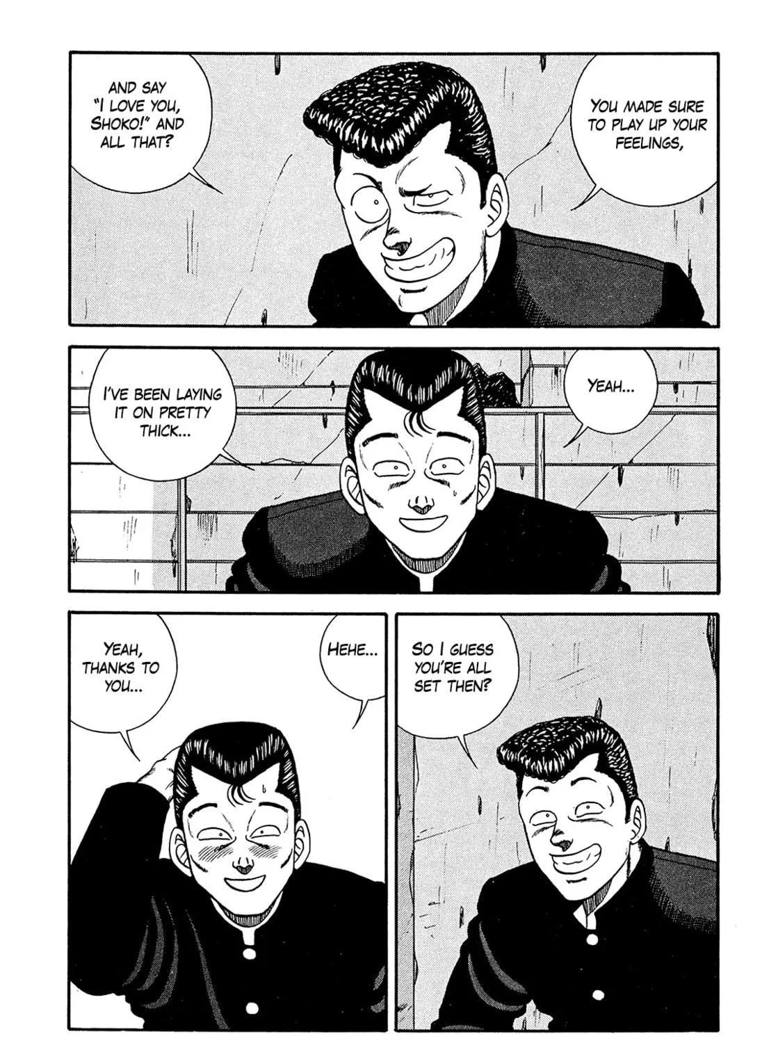 Be-bop High School Chapter 187 page 5 - 
