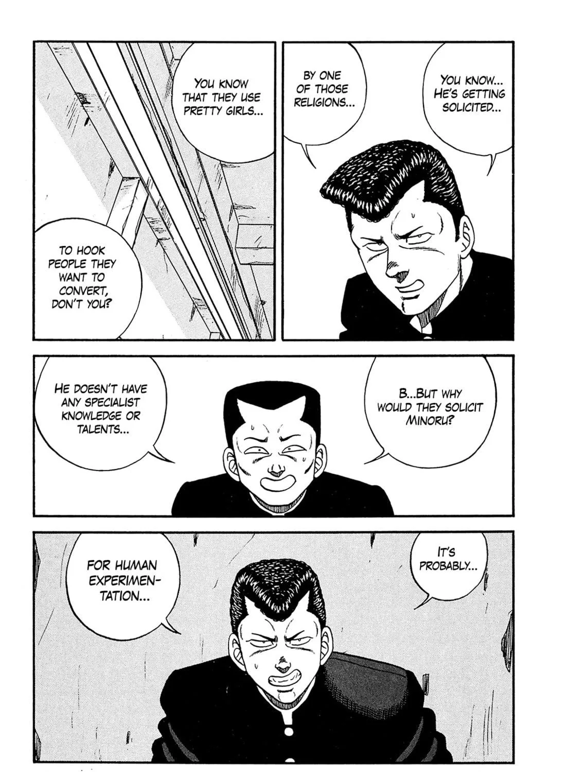 Be-bop High School Chapter 187 page 47 - 