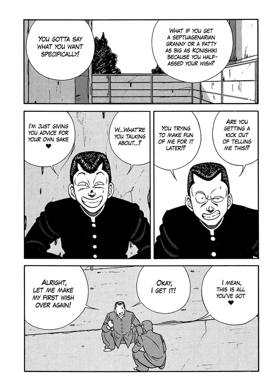 Be-bop High School Chapter 189 page 17 - 
