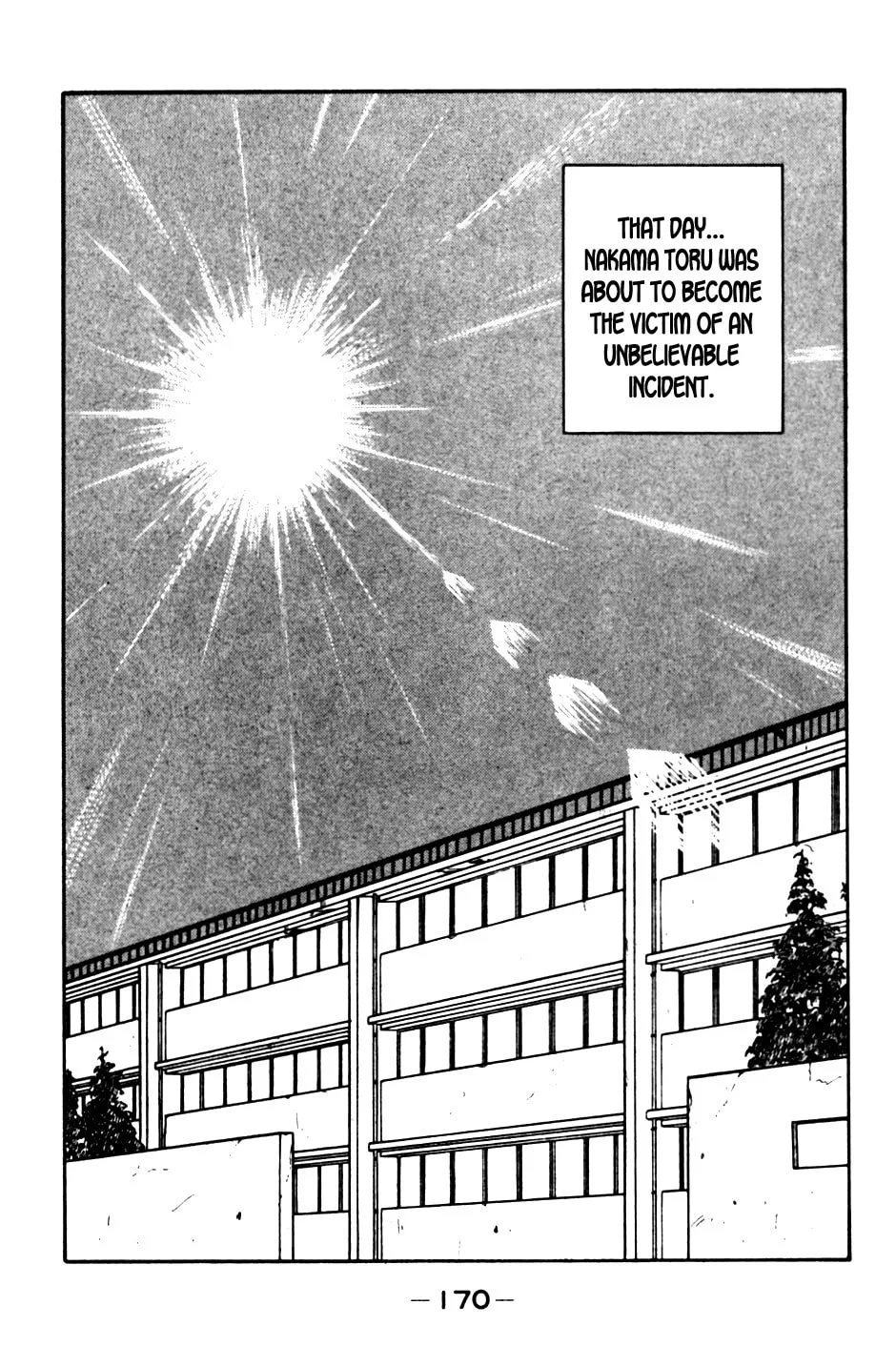Be-bop High School Chapter 19 page 2 - 