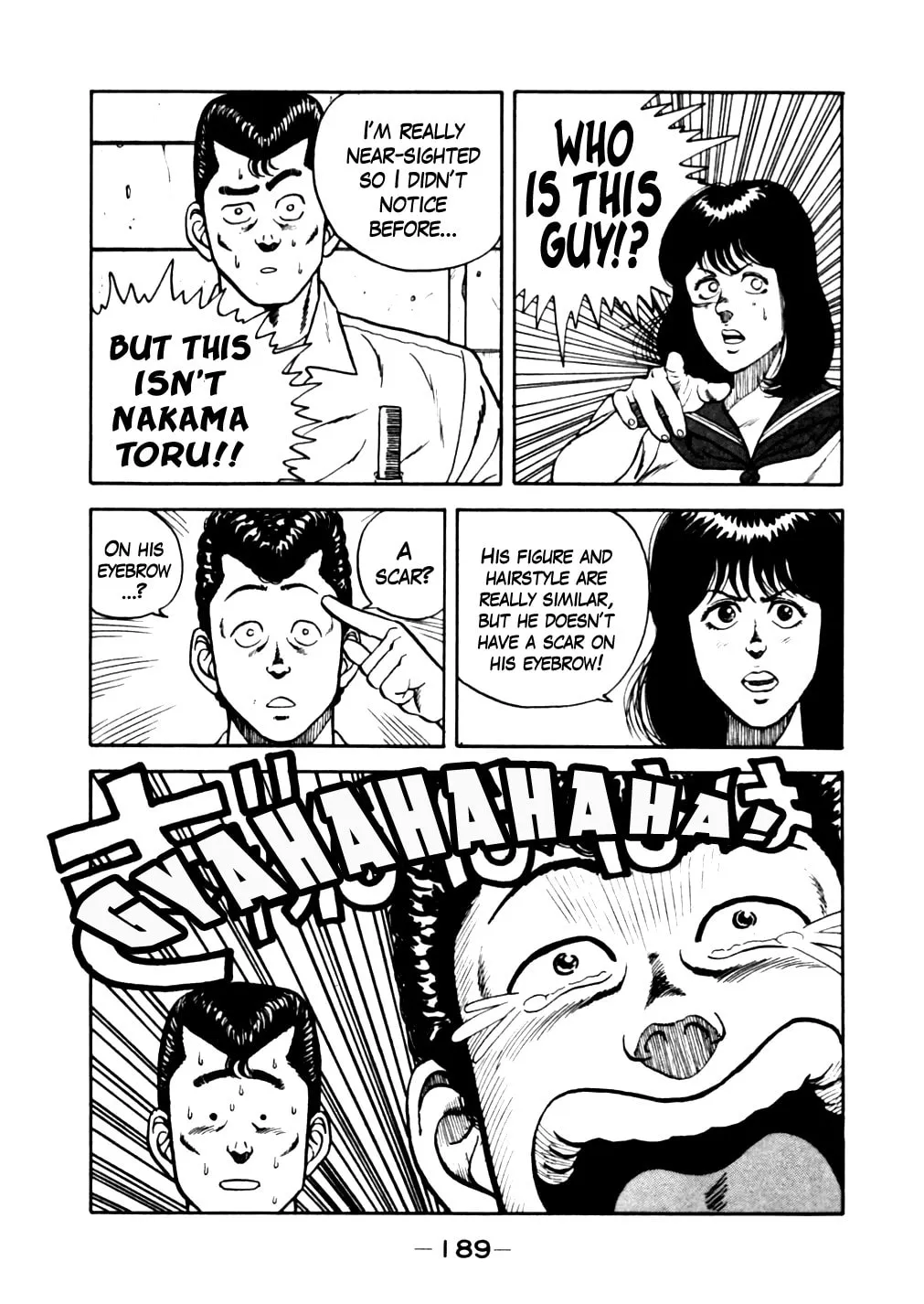 Be-bop High School Chapter 19 page 19 - 