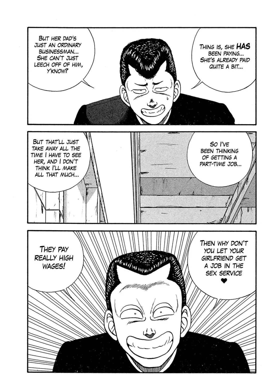Be-bop High School Chapter 190 page 17 - 