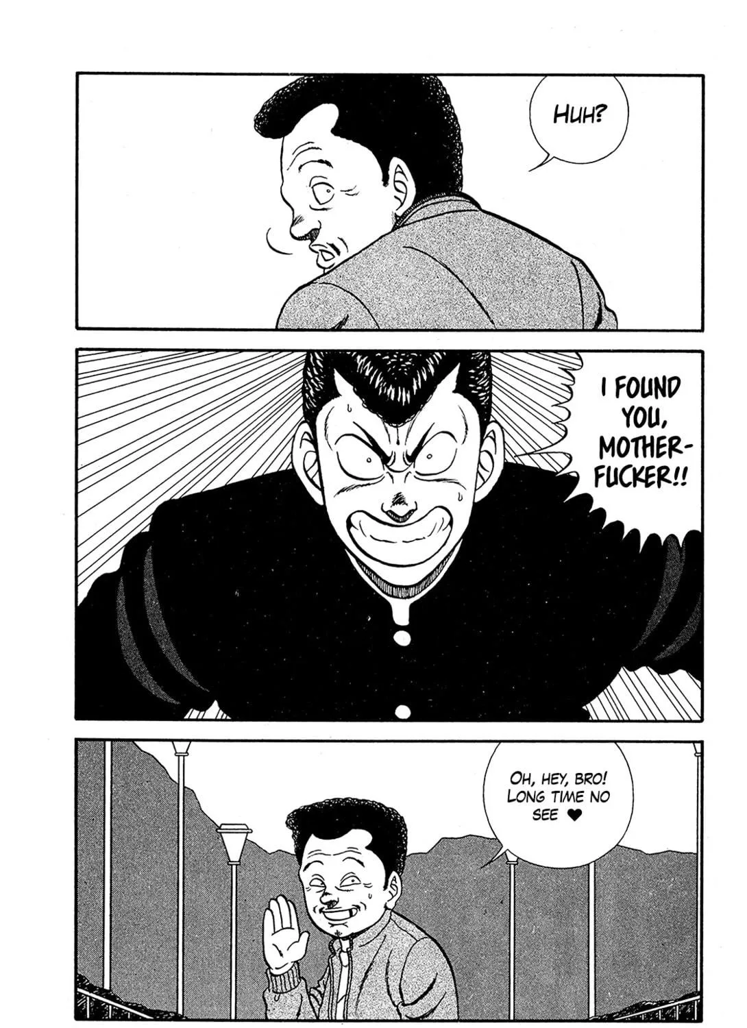 Be-bop High School Chapter 190 page 77 - 