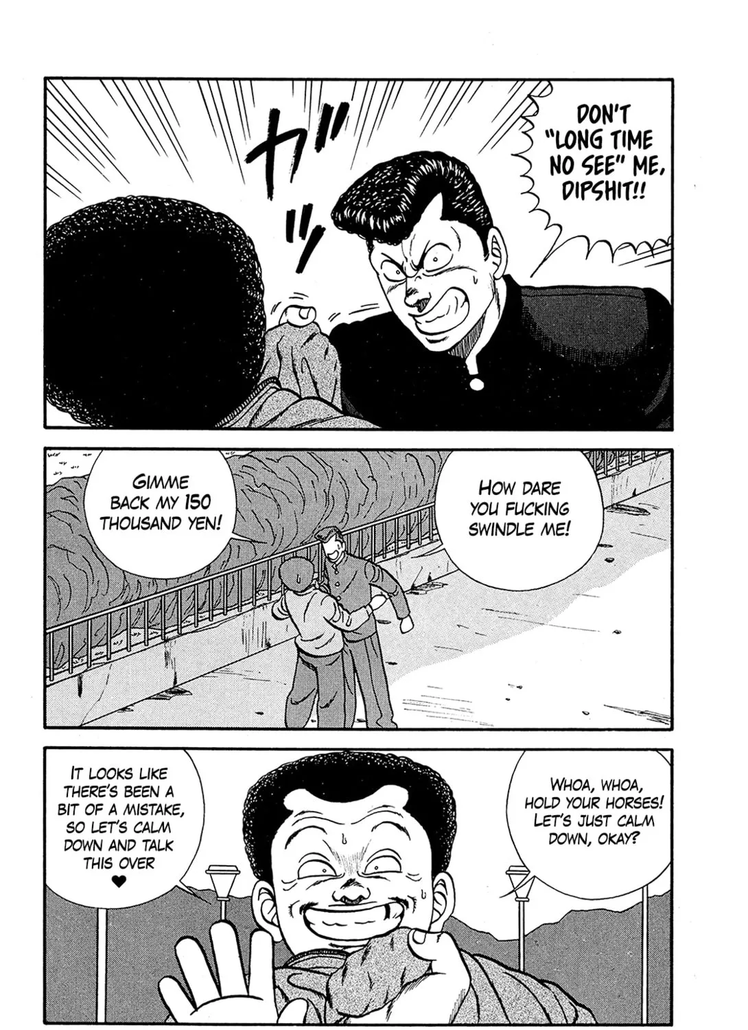 Be-bop High School Chapter 190 page 79 - 