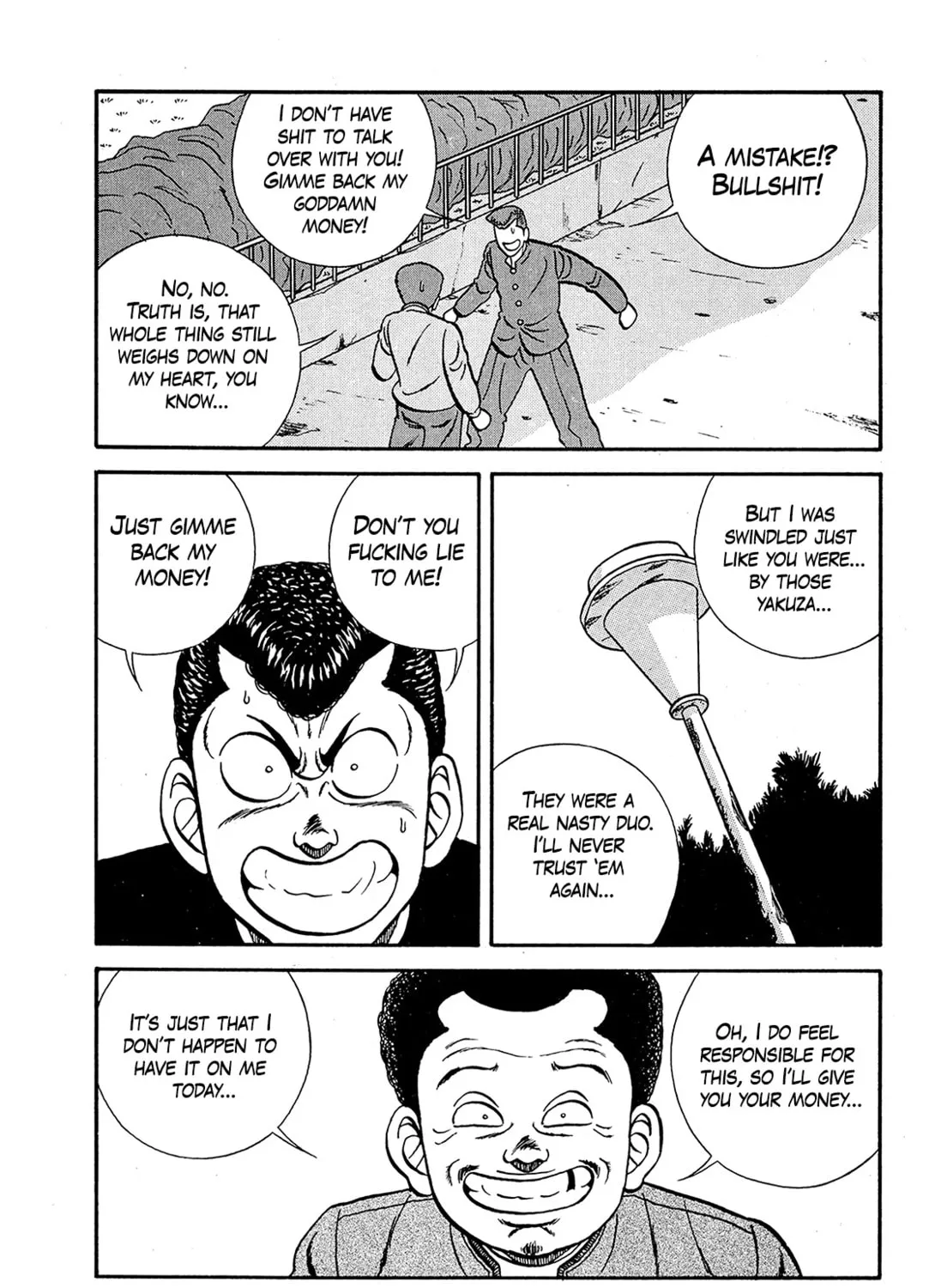 Be-bop High School Chapter 190 page 81 - 