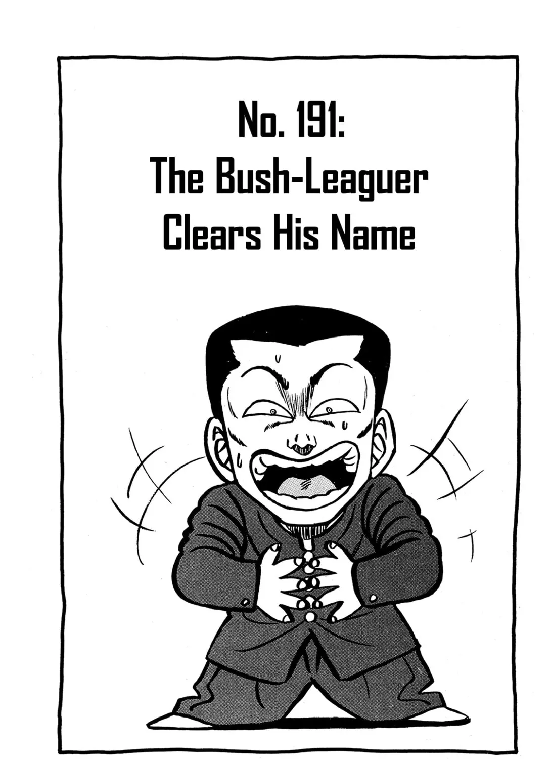 Be-bop High School Chapter 191 page 1 - 