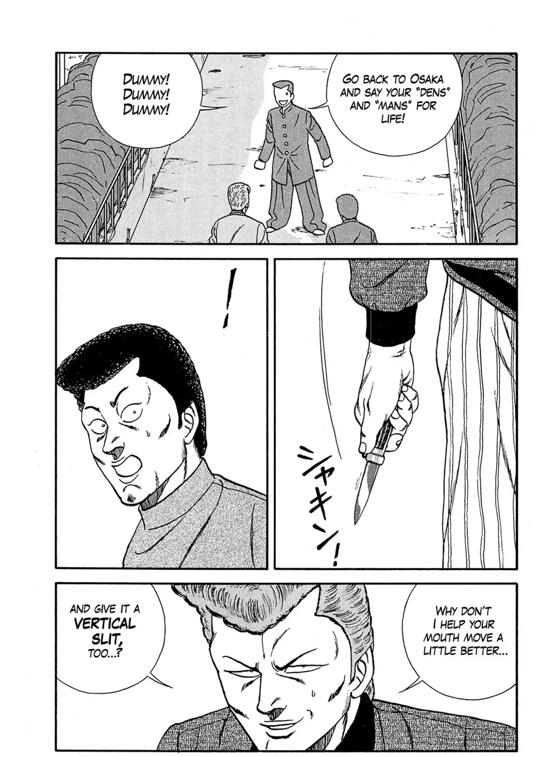 Be-bop High School Chapter 191 page 73 - 