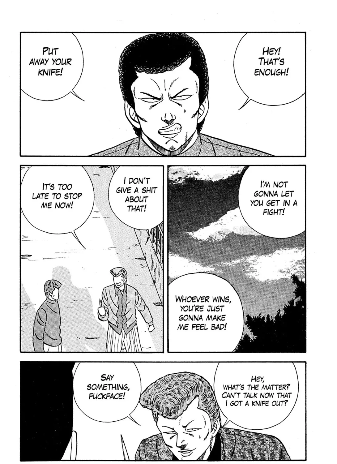 Be-bop High School Chapter 191 page 75 - 