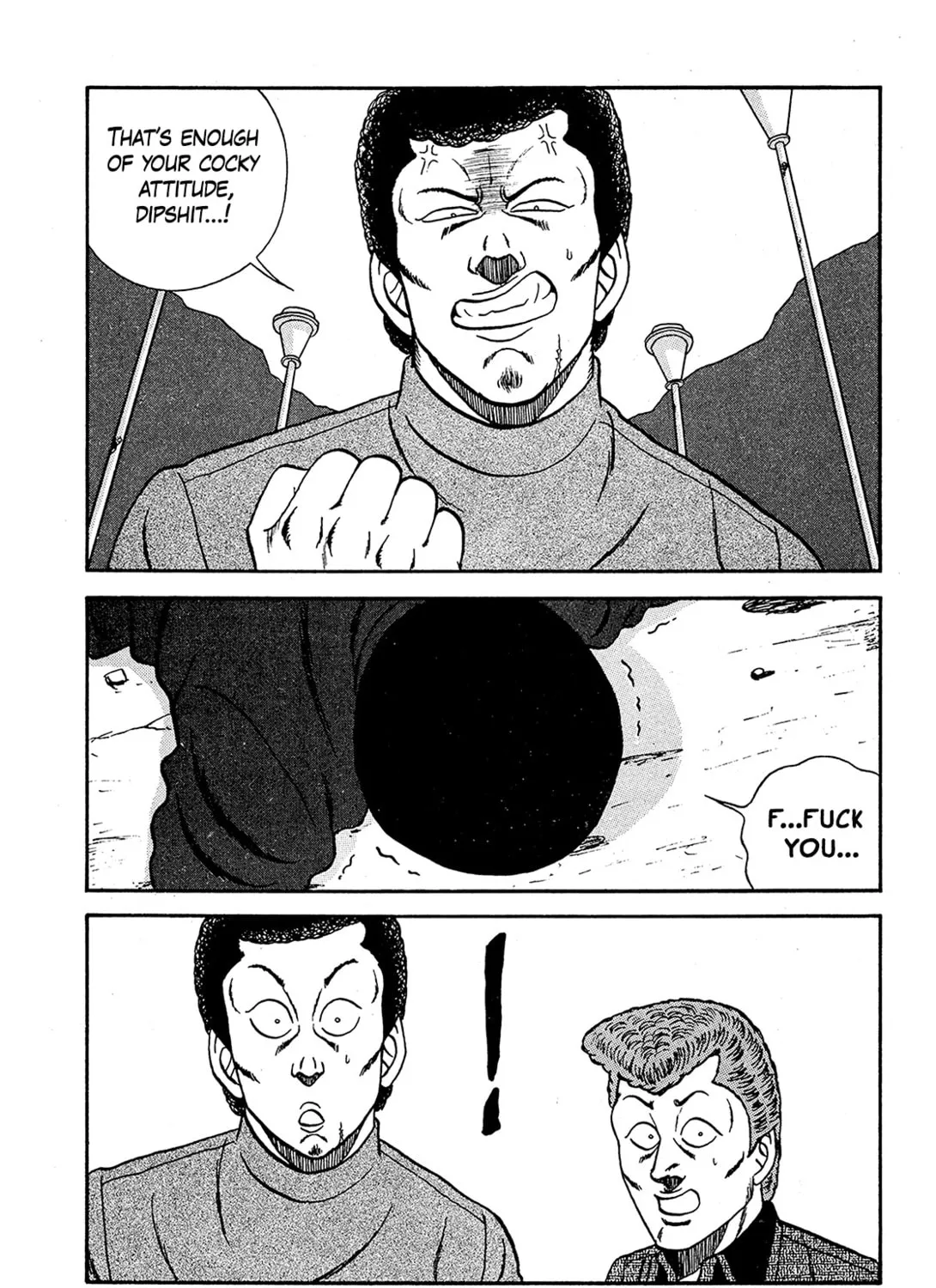 Be-bop High School Chapter 191 page 85 - 