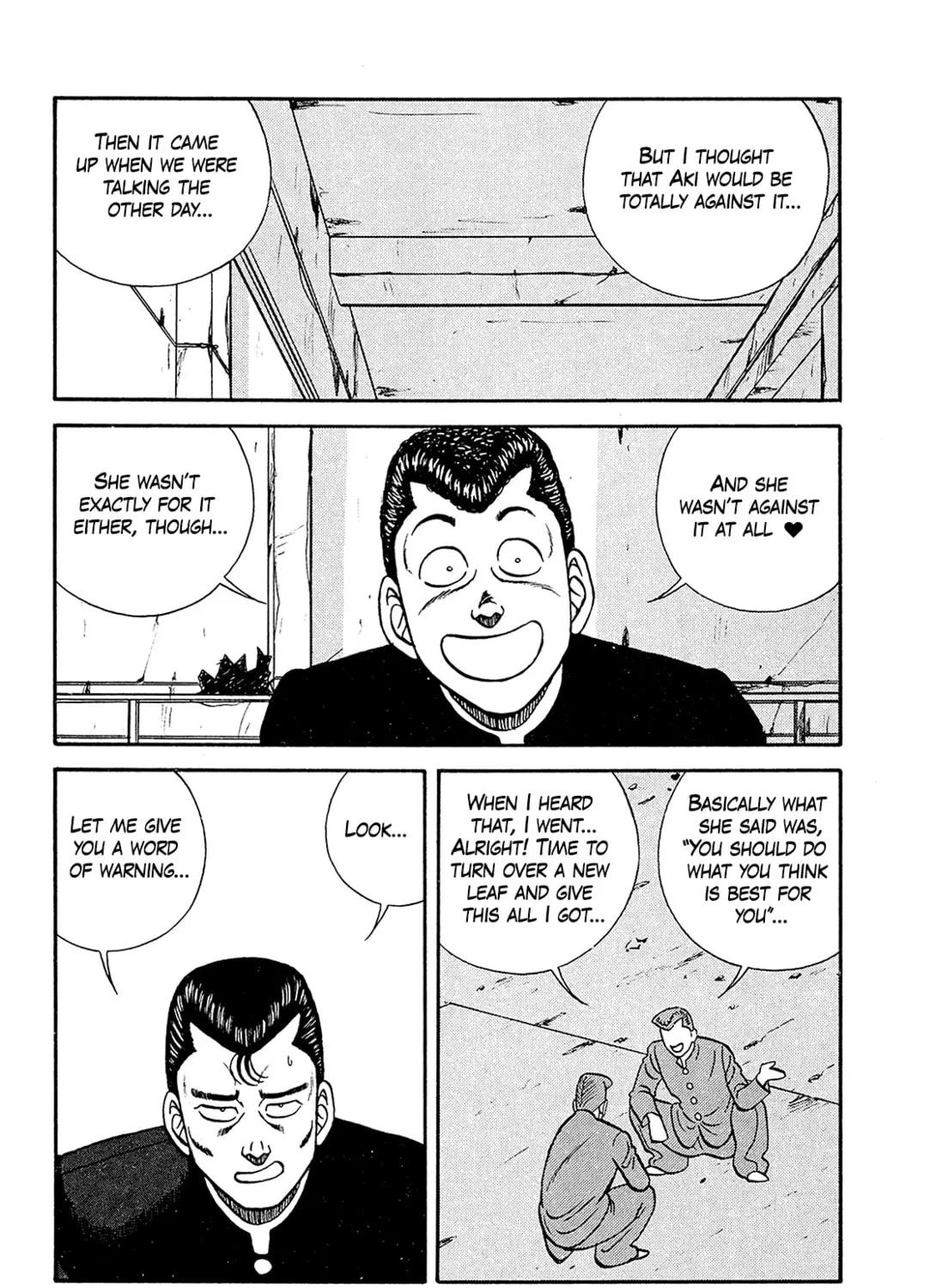 Be-bop High School Chapter 193 page 15 - 