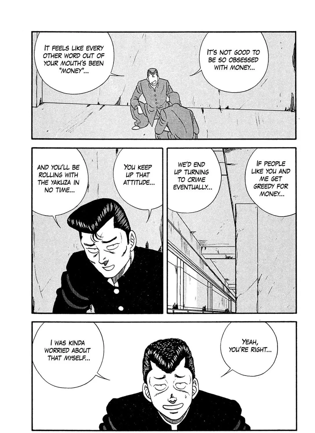 Be-bop High School Chapter 193 page 17 - 