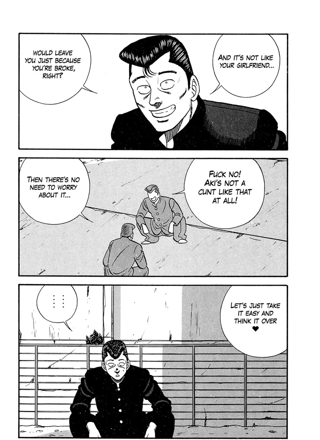 Be-bop High School Chapter 193 page 19 - 