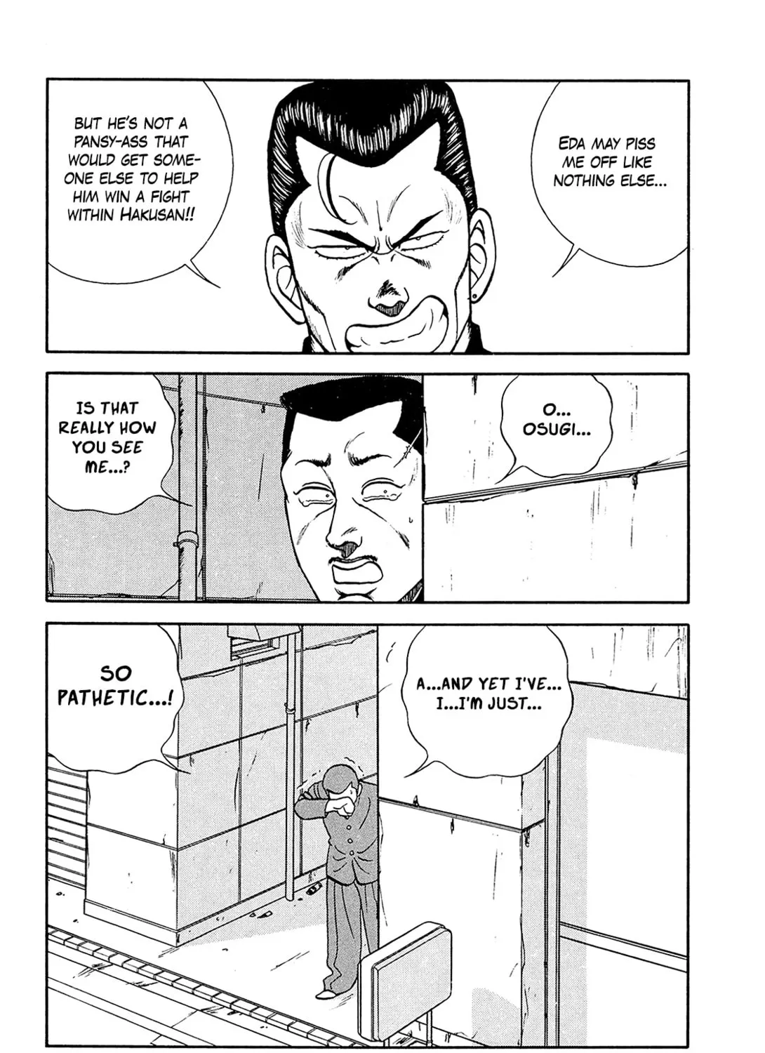 Be-bop High School Chapter 194 page 103 - 