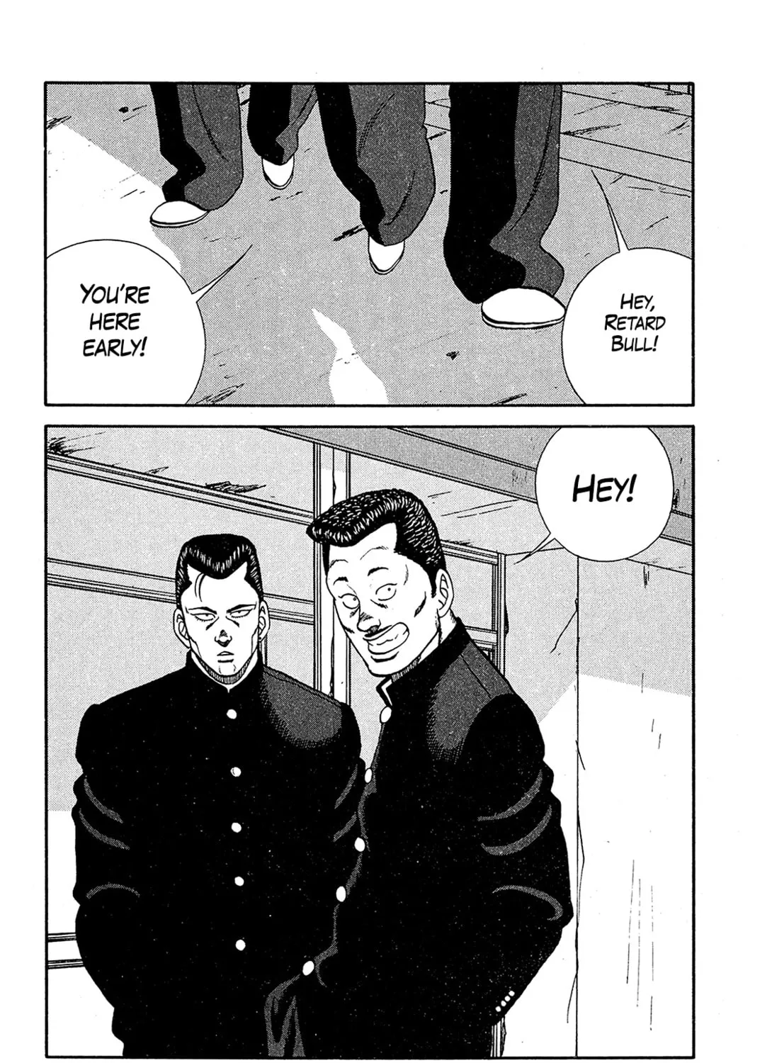 Be-bop High School Chapter 194 page 51 - 
