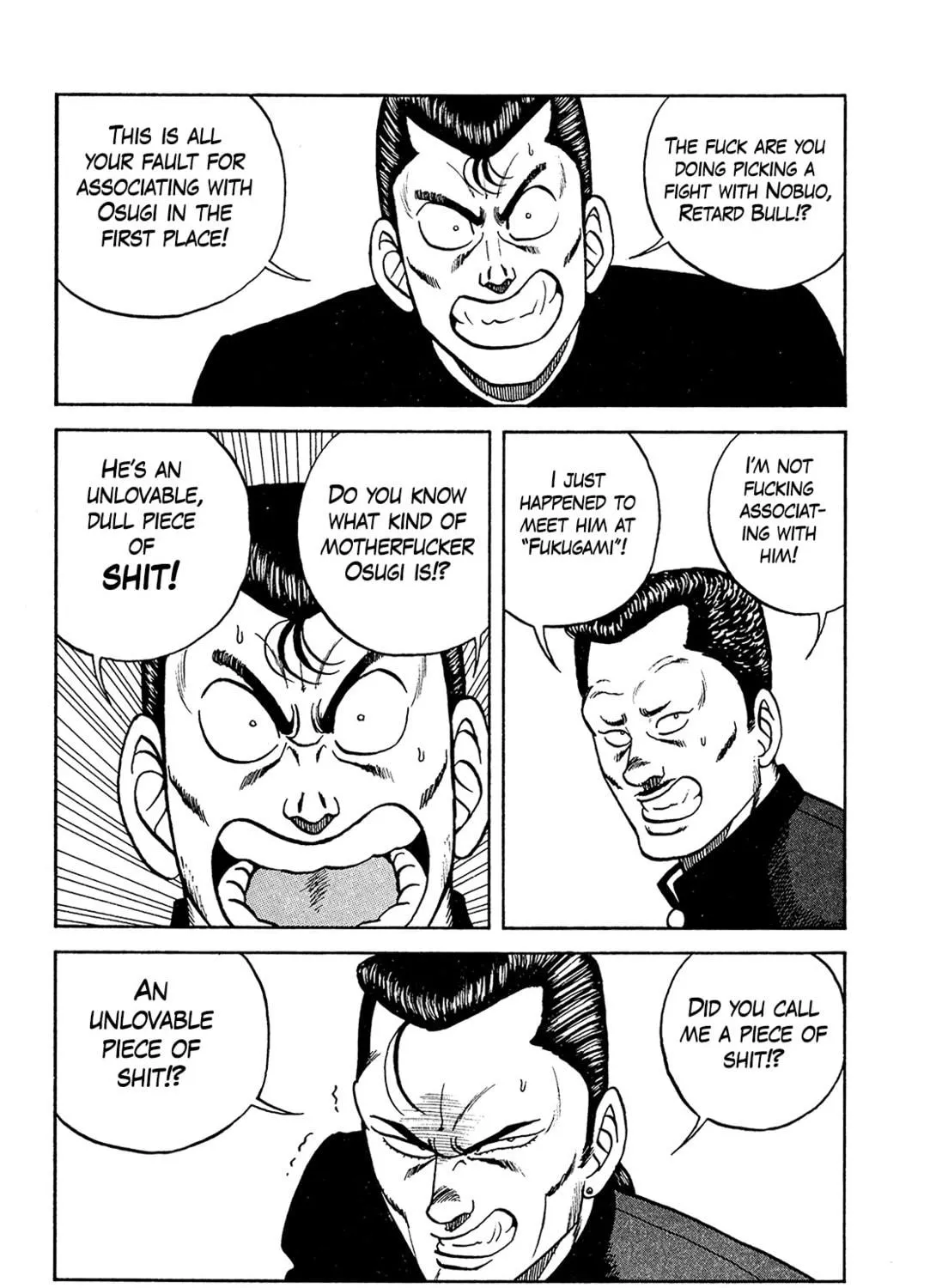 Be-bop High School Chapter 194 page 83 - 