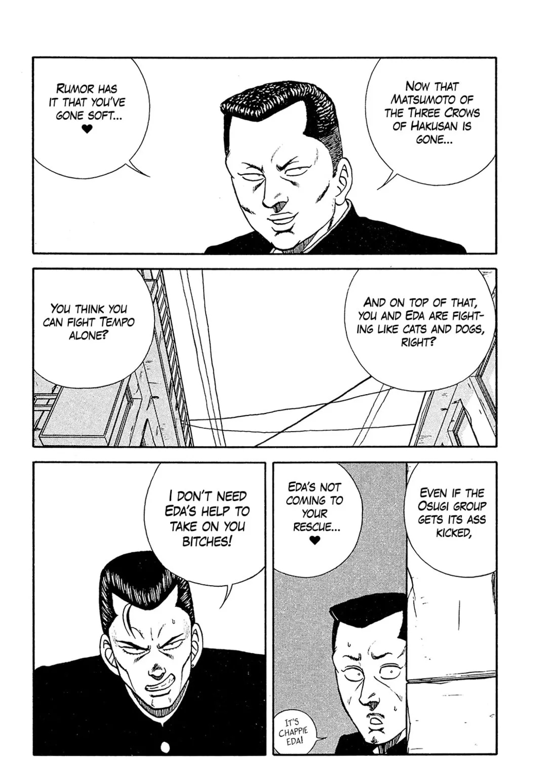 Be-bop High School Chapter 194 page 99 - 