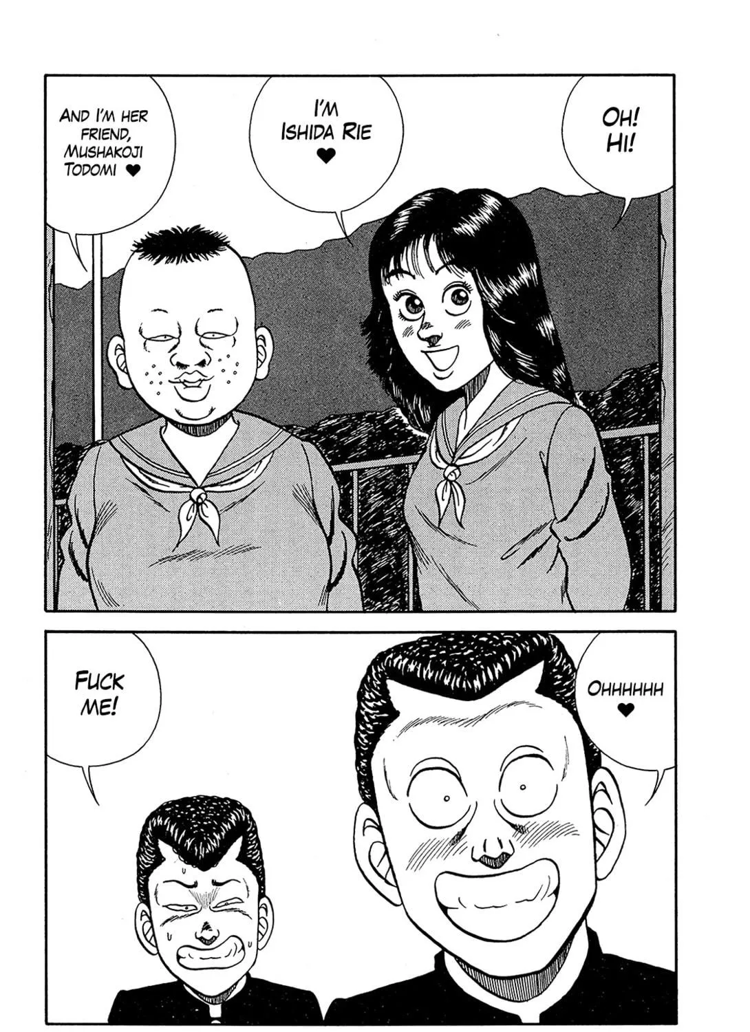 Be-bop High School Chapter 195 page 47 - 