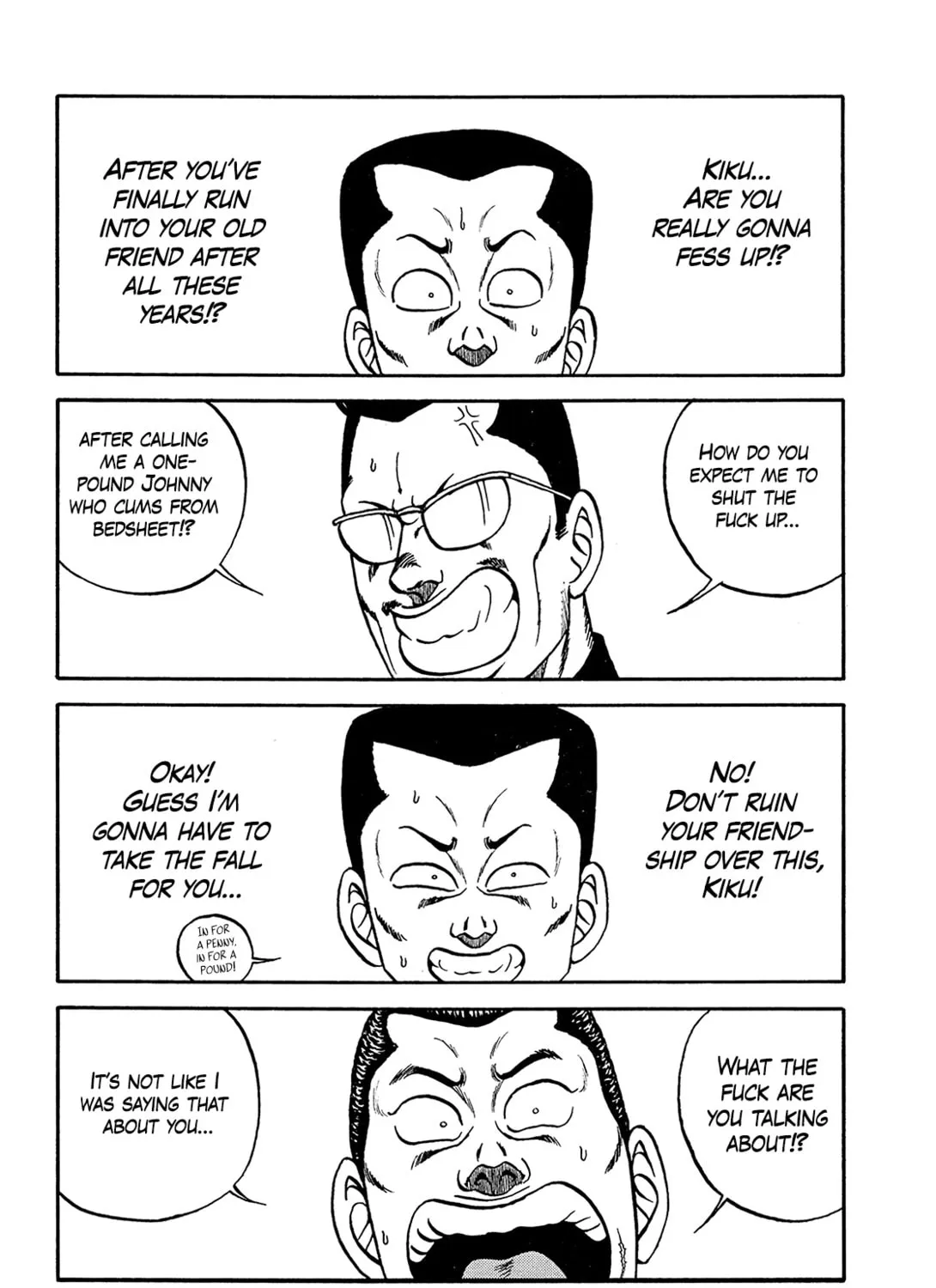 Be-bop High School Chapter 196 page 75 - 