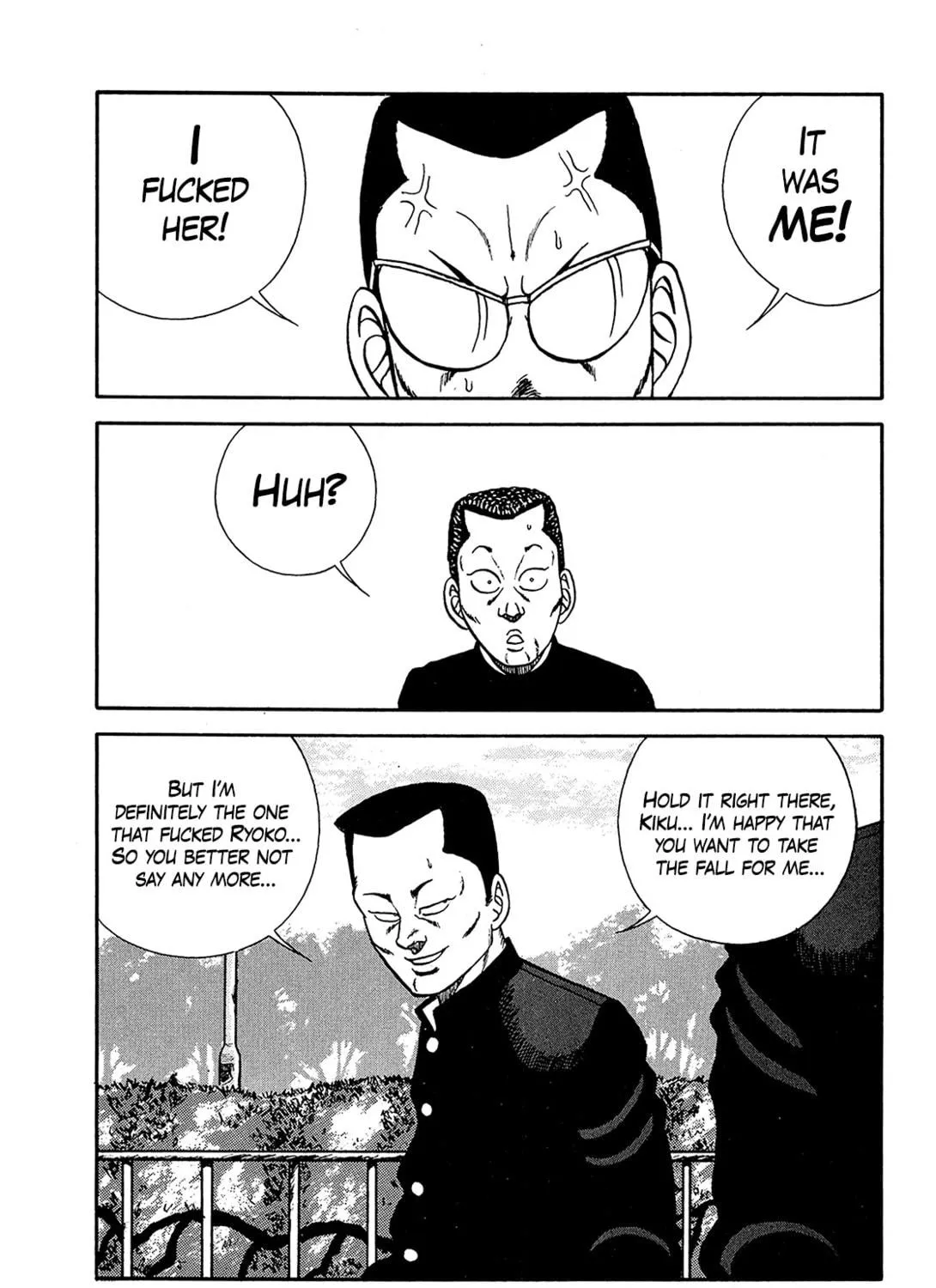Be-bop High School Chapter 196 page 77 - 