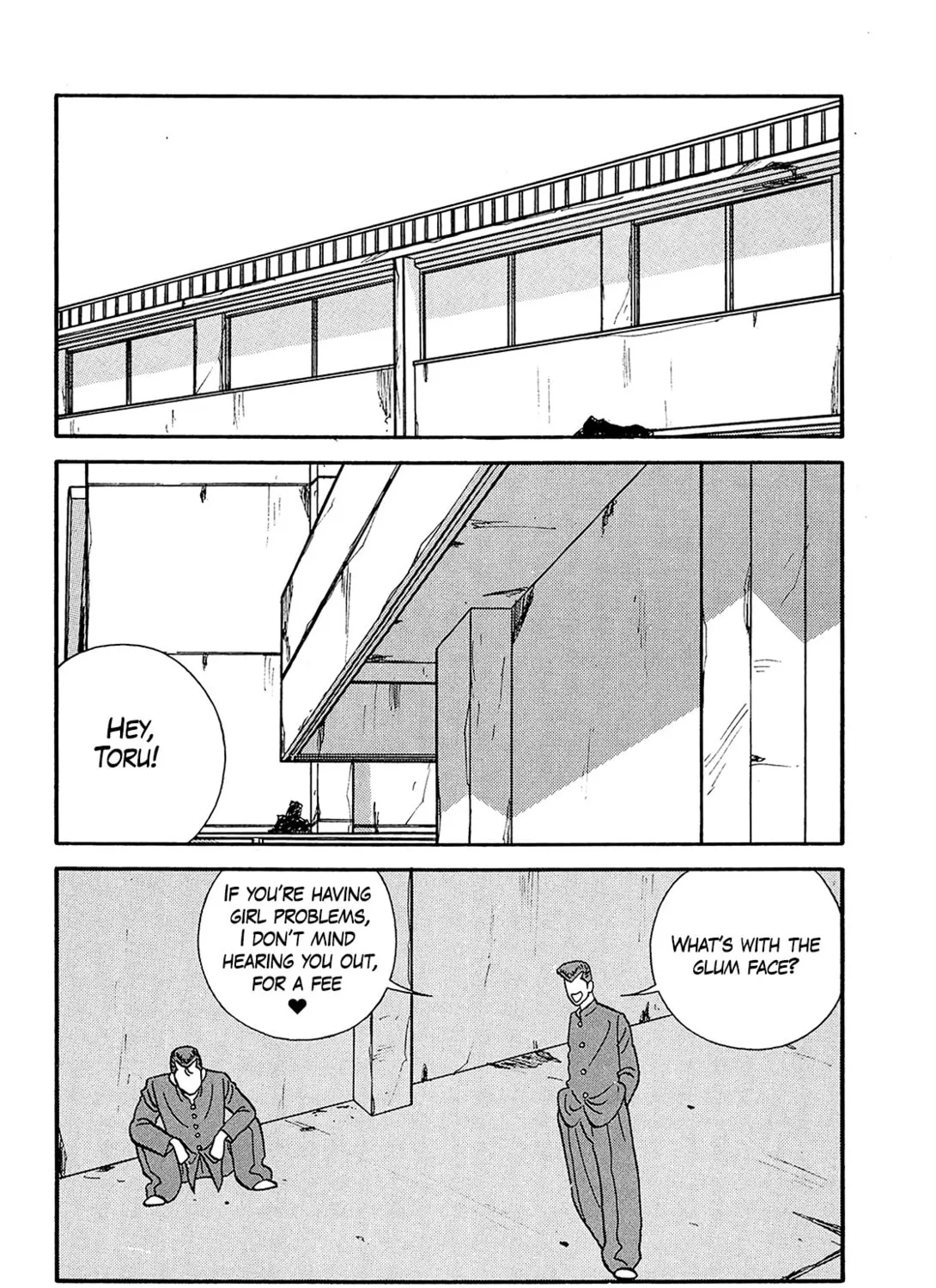 Be-bop High School Chapter 197 page 3 - 