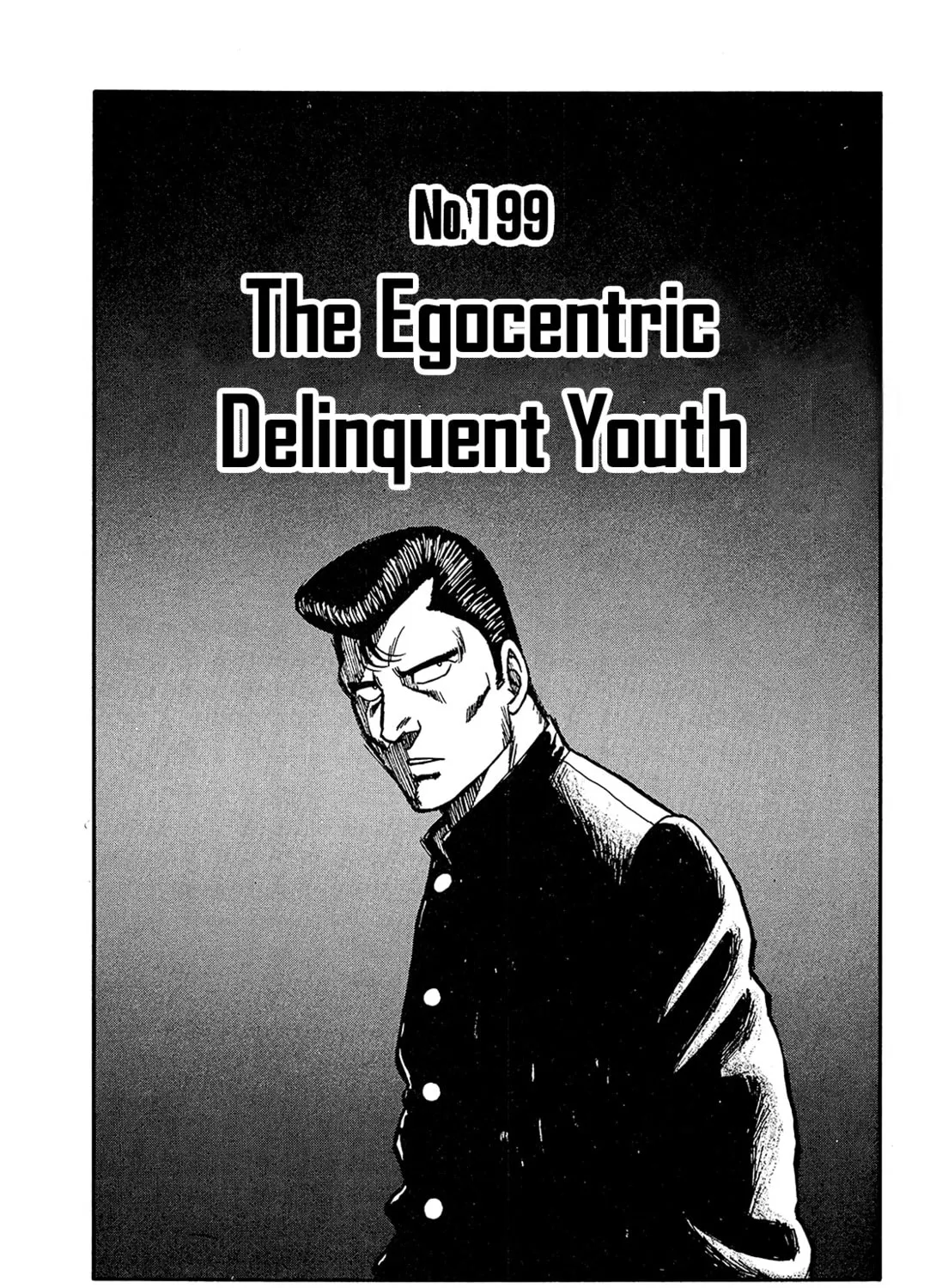 Be-bop High School Chapter 199 page 1 - 