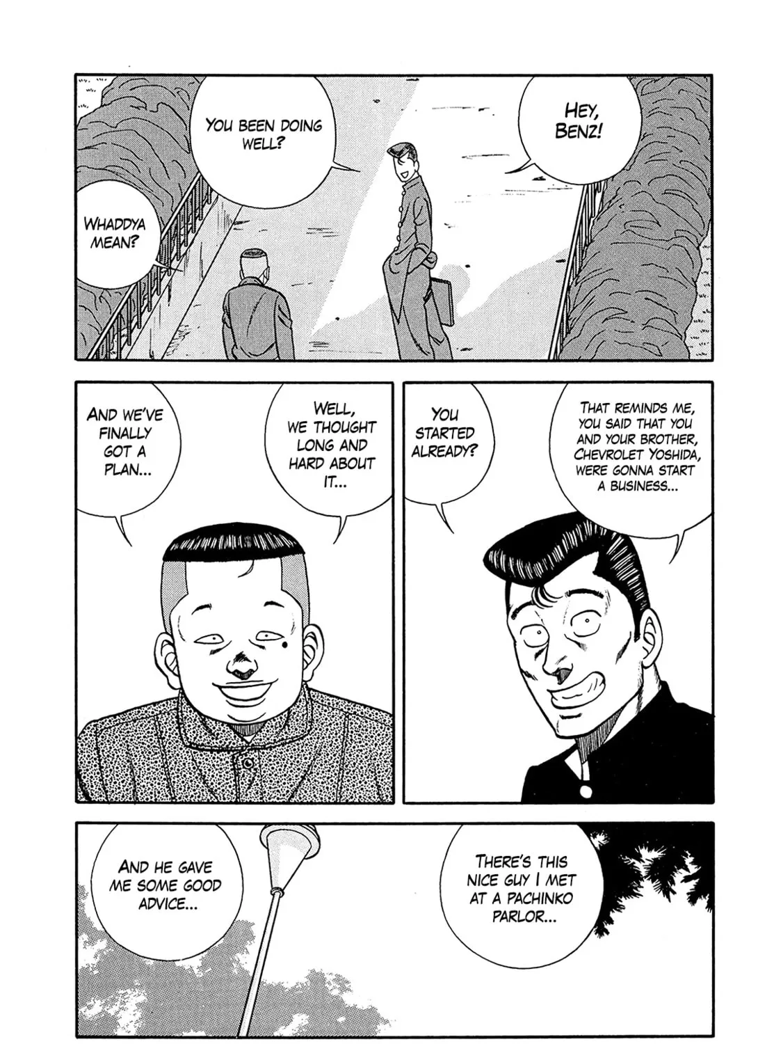Be-bop High School Chapter 199 page 21 - 