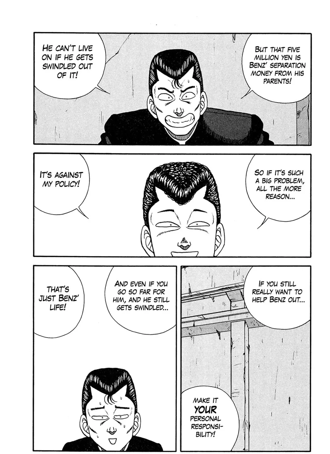 Be-bop High School Chapter 199 page 45 - 