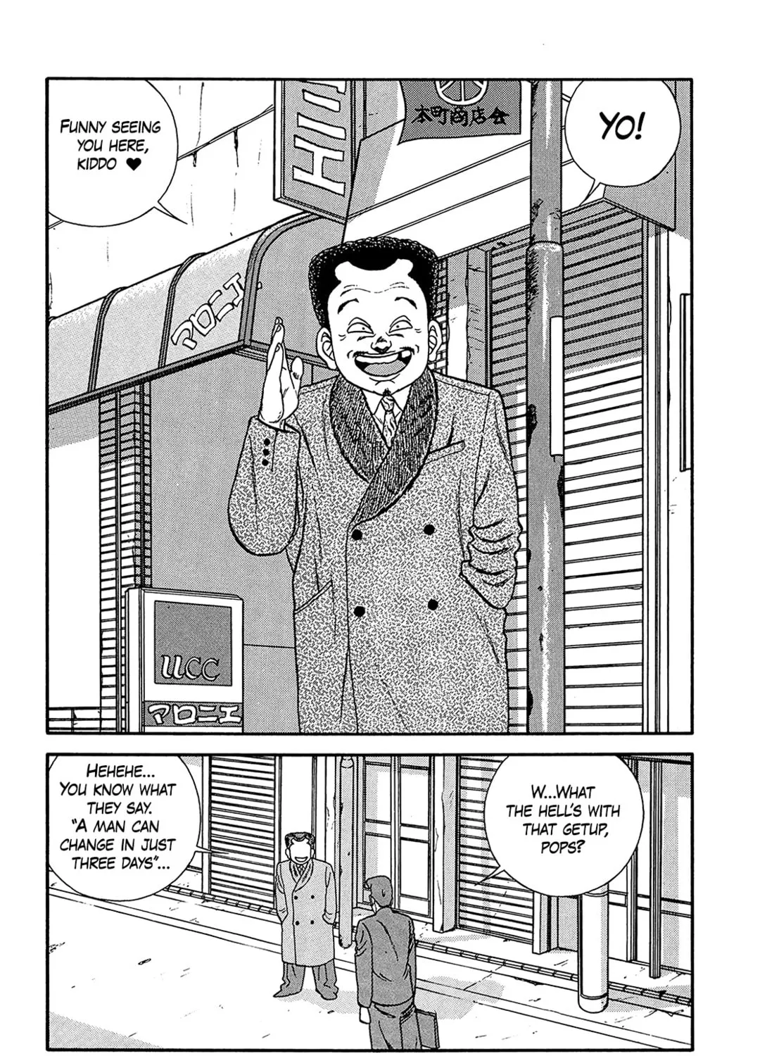 Be-bop High School Chapter 199 page 55 - 
