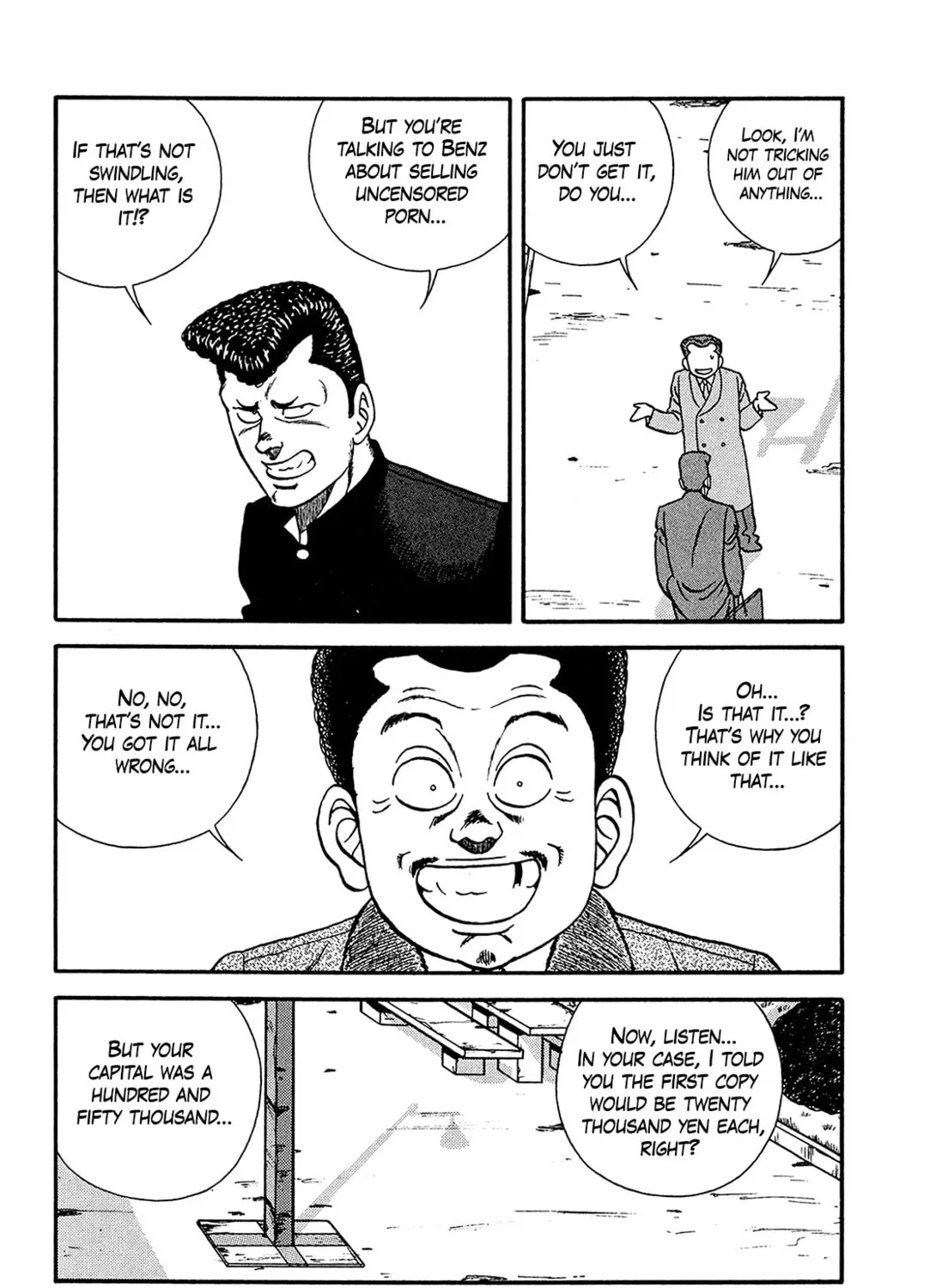 Be-bop High School Chapter 199 page 75 - 